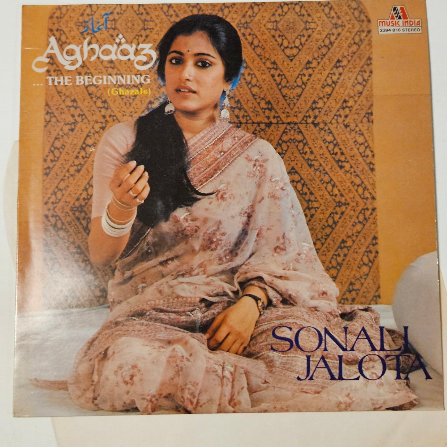 Sonali Jalota – Aghaaz - The Beginning - ghazals collection in near mint
