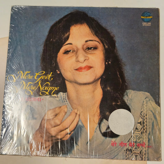 Kaushi – Mere Geet Mere Naqme
Multi-Sound – 2392 588 - Ghazals in near mint
