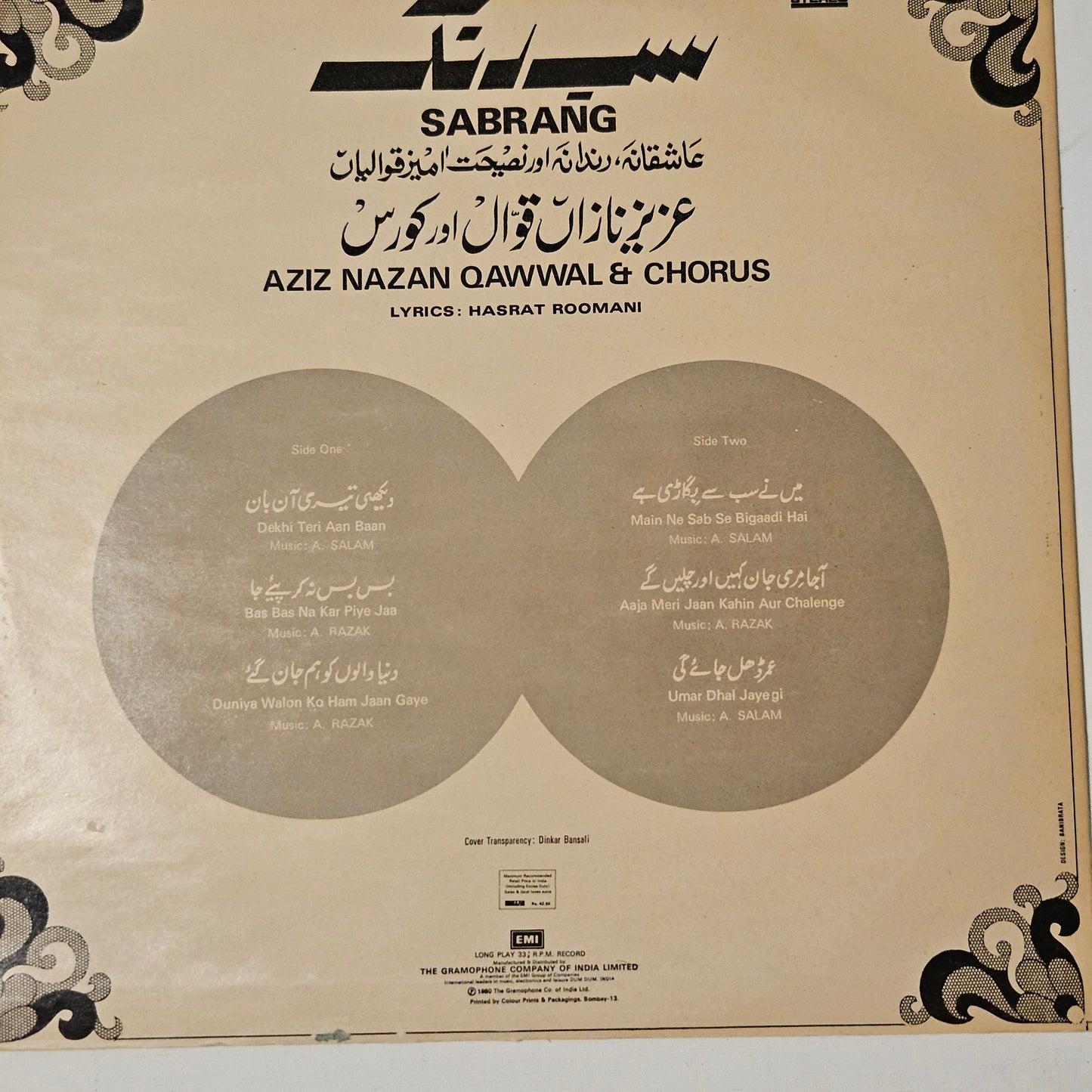 Aziz Nazan – Sabrang
His Master's Voice – ECSD 2859 in near mint