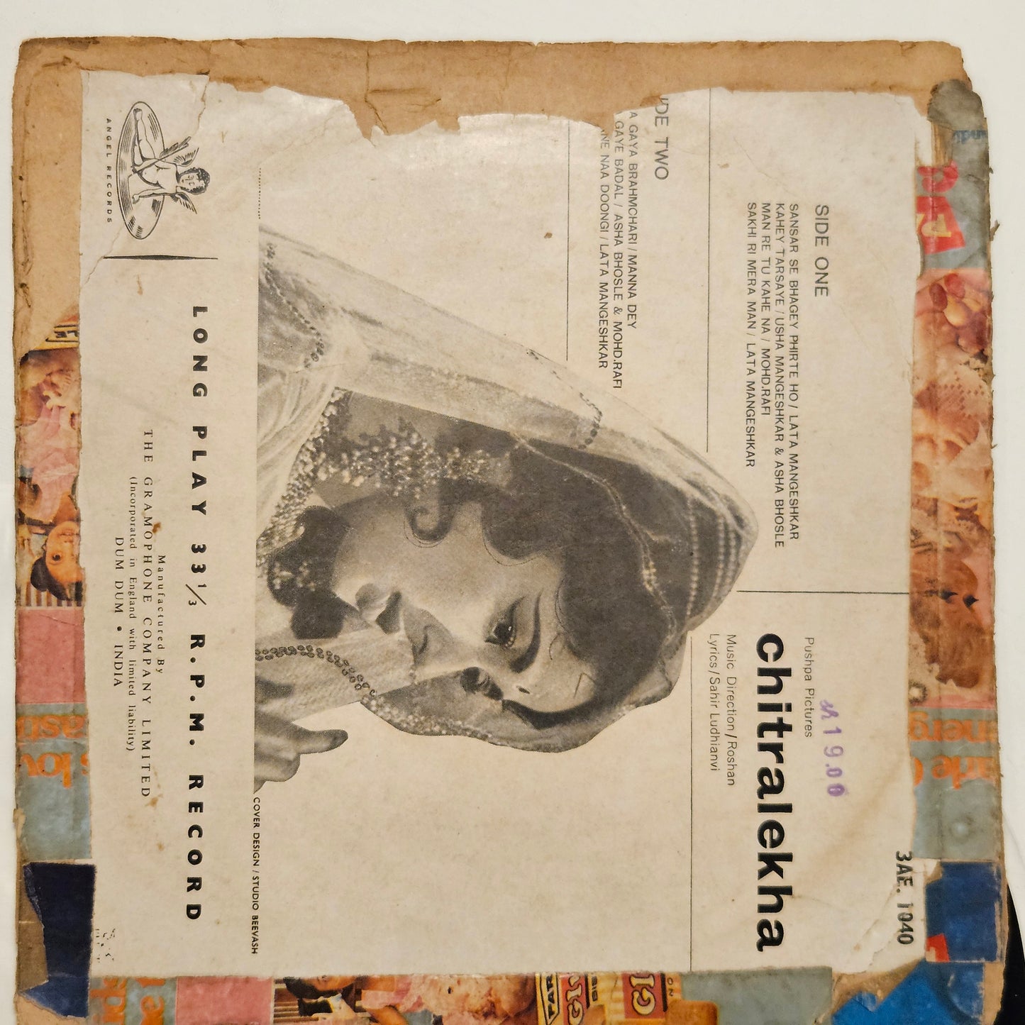 Chitralekha - 10 inch angel original soundtrack - Music by Roshan Lyrics Sahir-  Classic in VG+ Rare find