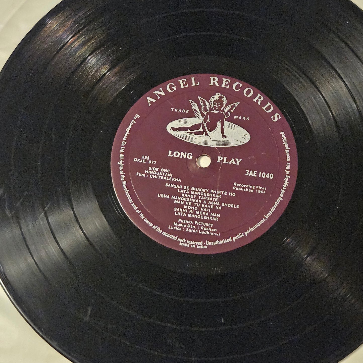 Chitralekha - 10 inch angel original soundtrack - Music by Roshan Lyrics Sahir-  Classic in VG+ Rare find