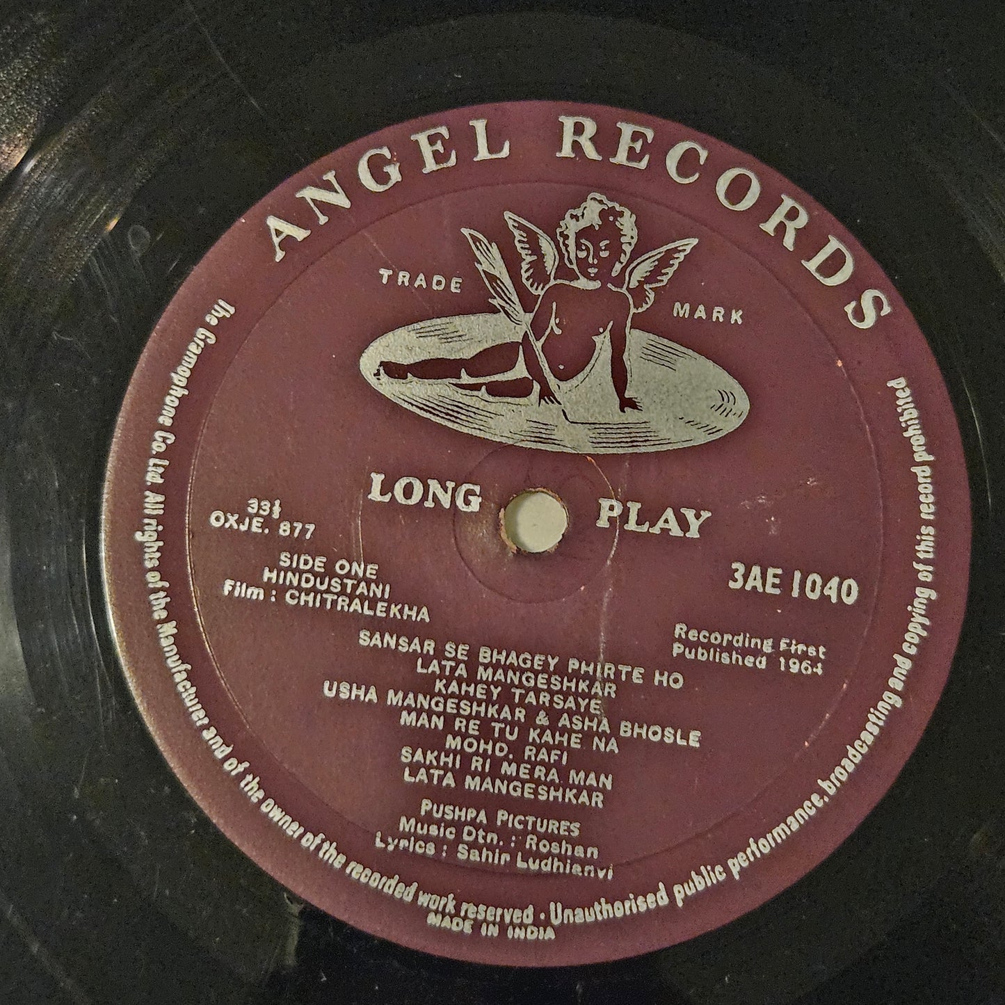 Chitralekha - 10 inch angel original soundtrack - Music by Roshan Lyrics Sahir-  Classic in VG+ Rare find