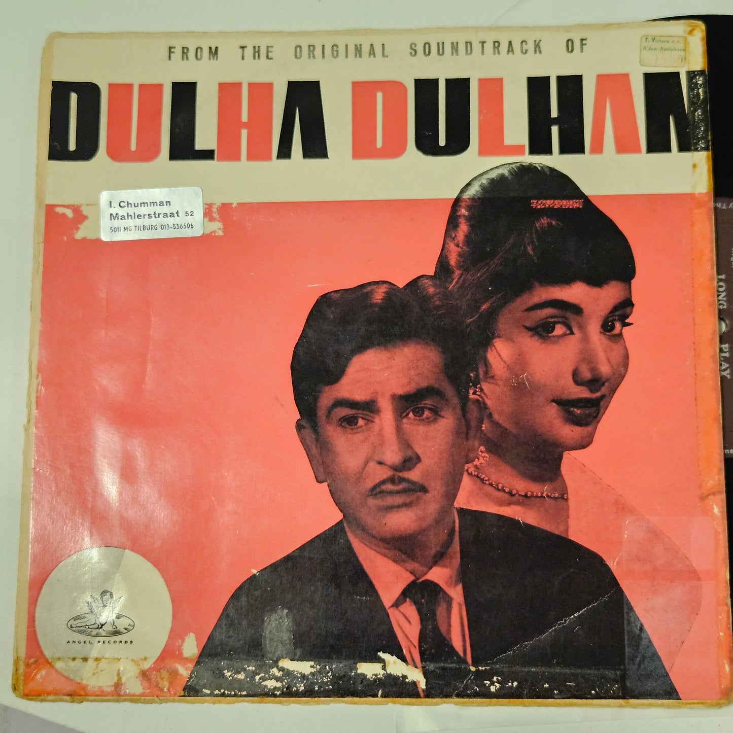 Dulha Dulahn- 10 inch angel orivinal soundtrack - Music by Kalyanji Anandji - Lyrics various-  Classic in excellent to near mint