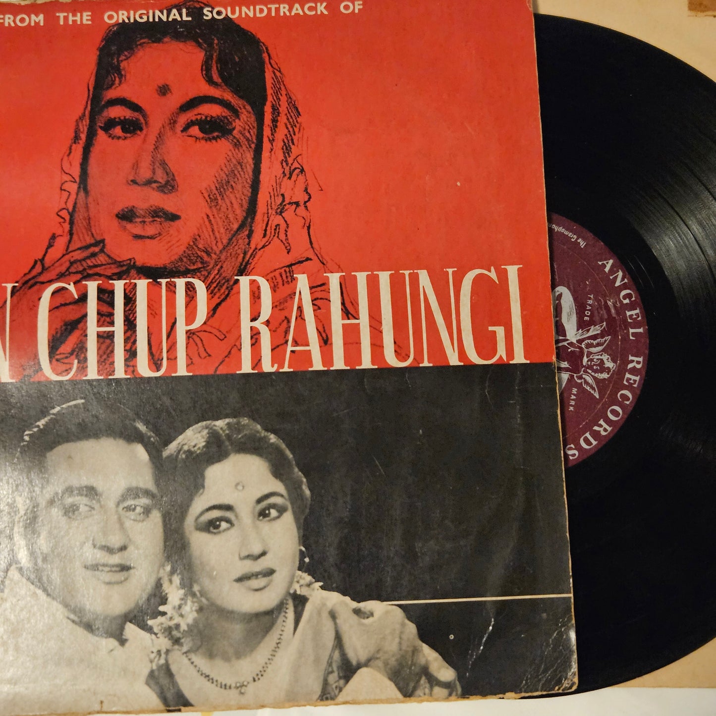 Main Chup Rahungi  - 10 inch angel original soundtrack - Music by Chitragupta -  Classic in VG to VG+ Rare find