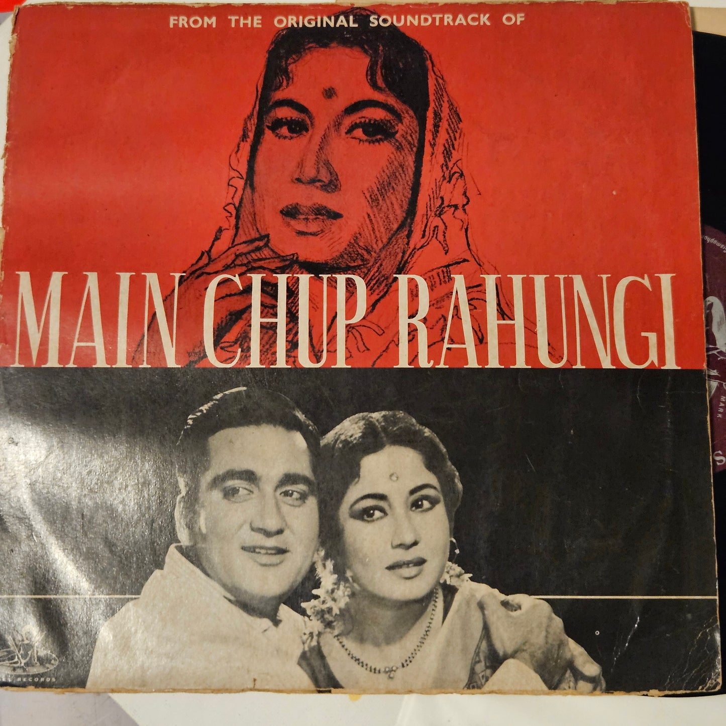 Main Chup Rahungi  - 10 inch angel original soundtrack - Music by Chitragupta -  Classic in VG to VG+ Rare find
