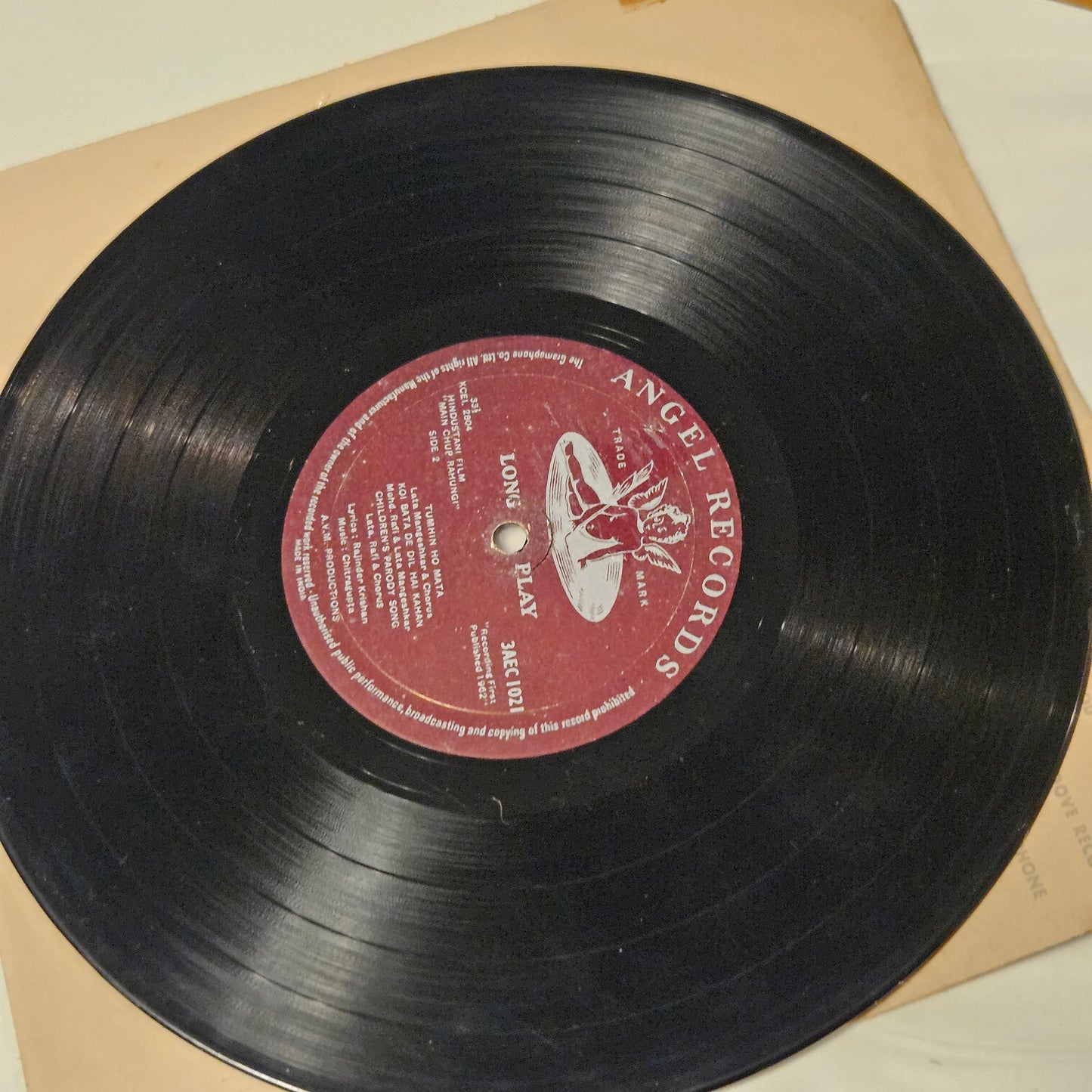 Main Chup Rahungi  - 10 inch angel original soundtrack - Music by Chitragupta -  Classic in VG to VG+ Rare find