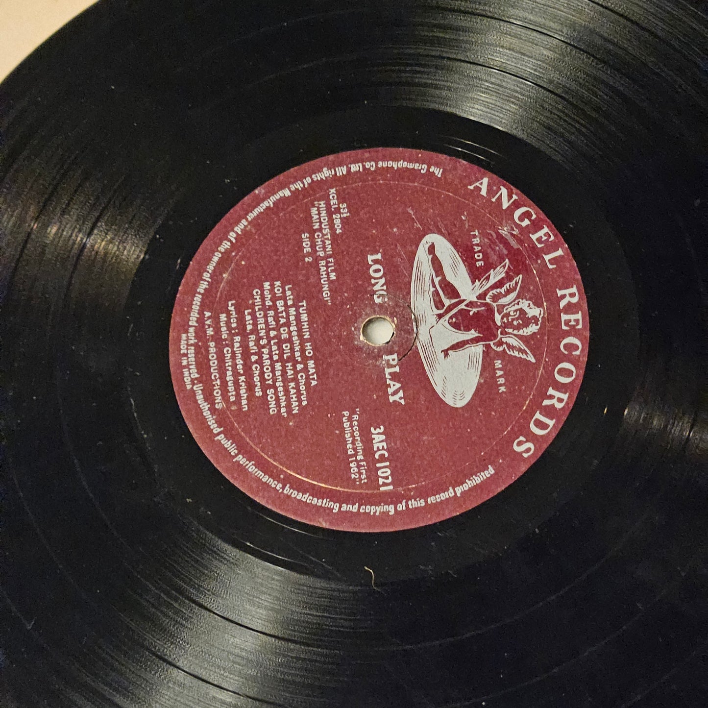 Main Chup Rahungi  - 10 inch angel original soundtrack - Music by Chitragupta -  Classic in VG to VG+ Rare find