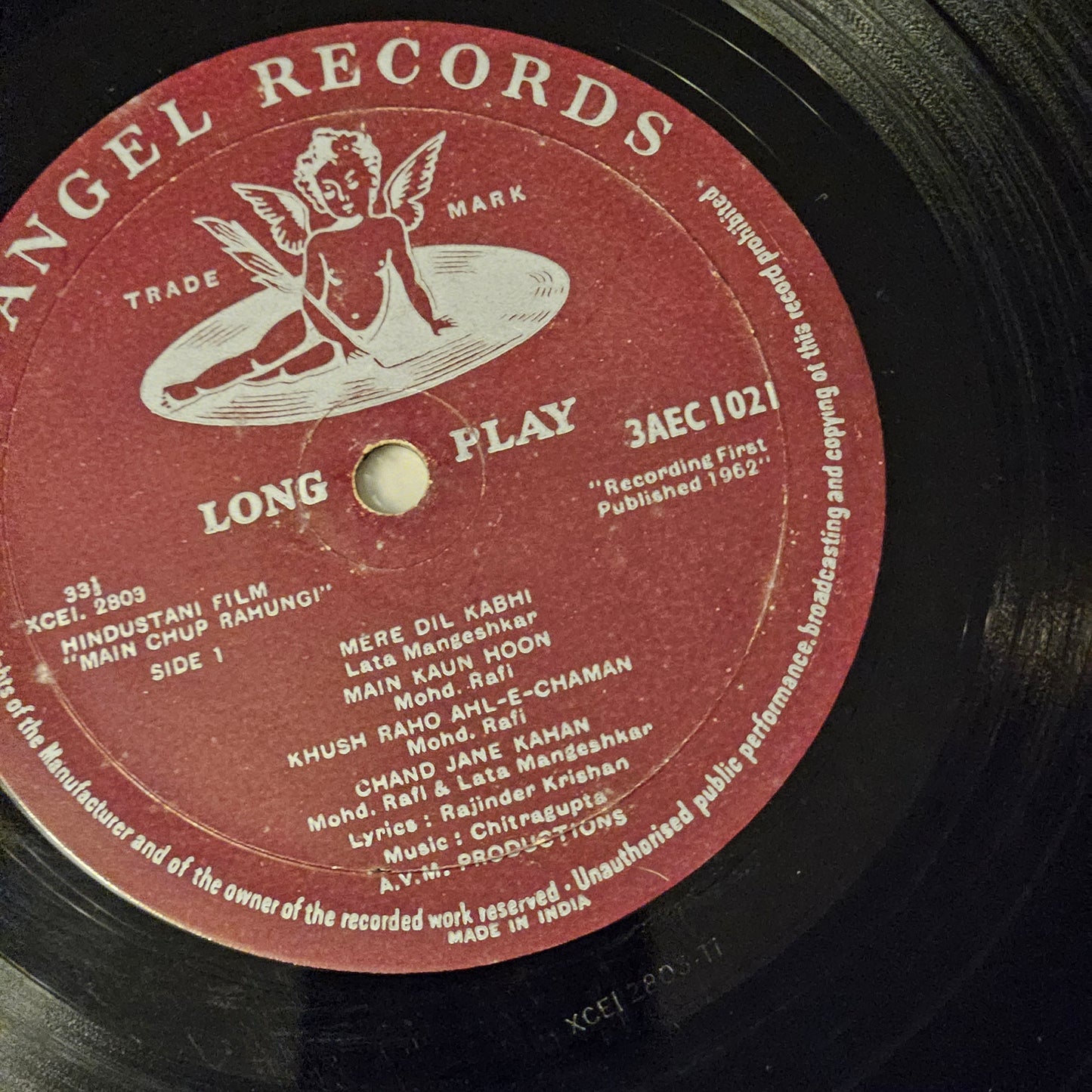 Main Chup Rahungi  - 10 inch angel original soundtrack - Music by Chitragupta -  Classic in VG to VG+ Rare find