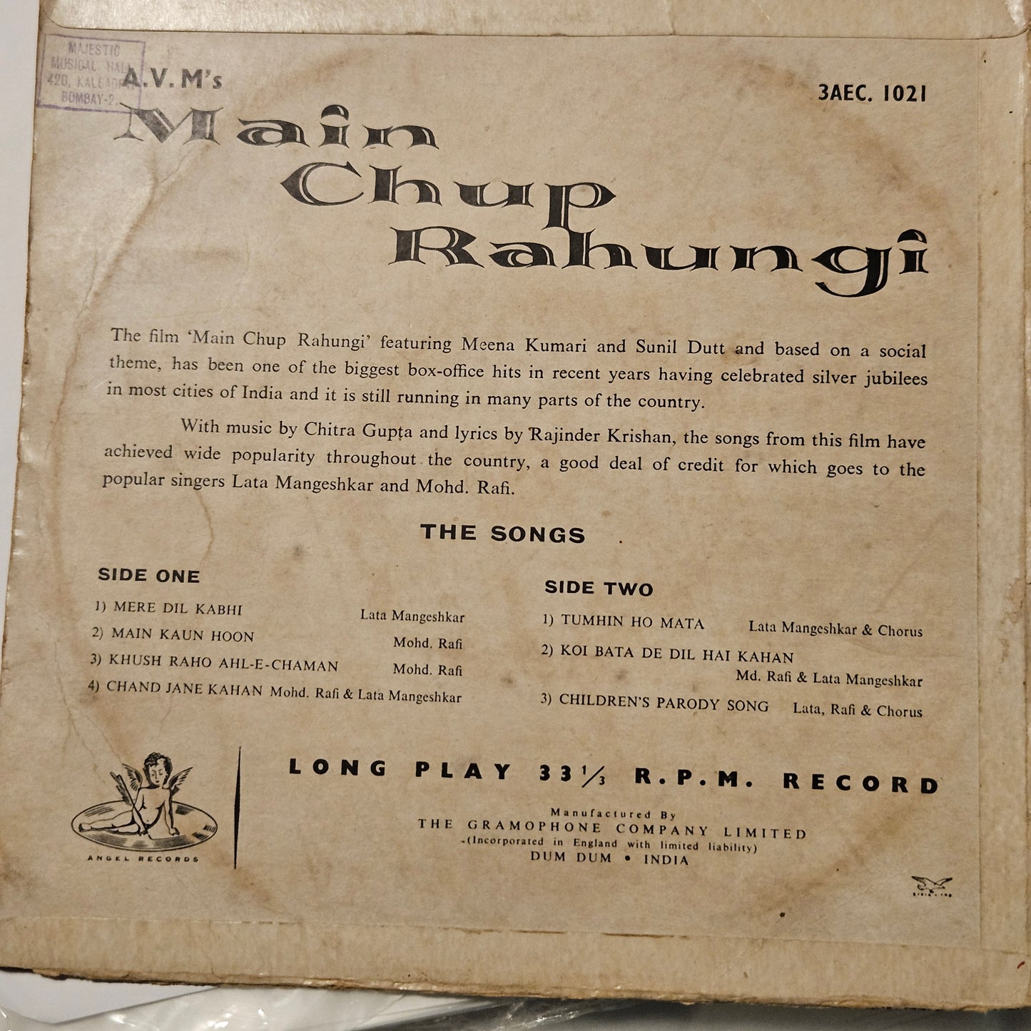 Main Chup Rahungi  - 10 inch angel original soundtrack - Music by Chitragupta -  Classic in VG to VG+ Rare find