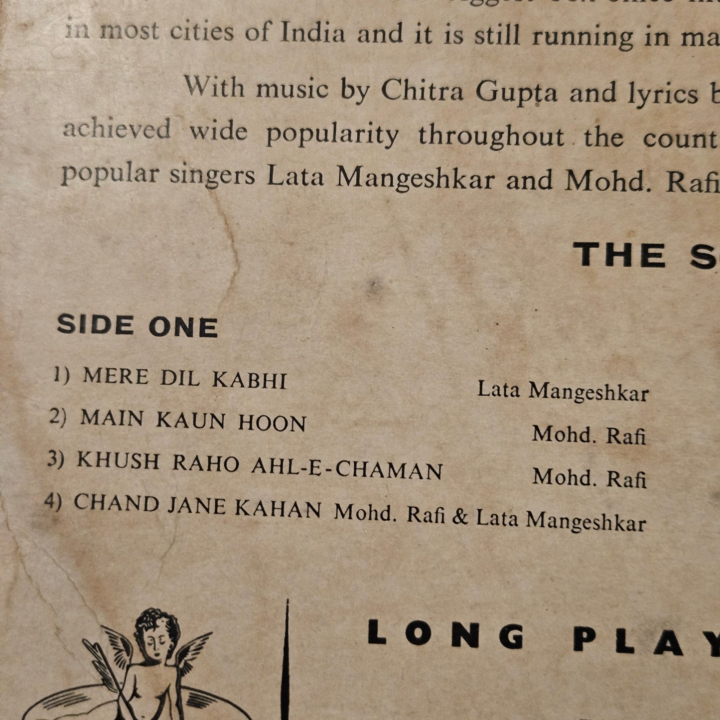 Main Chup Rahungi  - 10 inch angel original soundtrack - Music by Chitragupta -  Classic in VG to VG+ Rare find