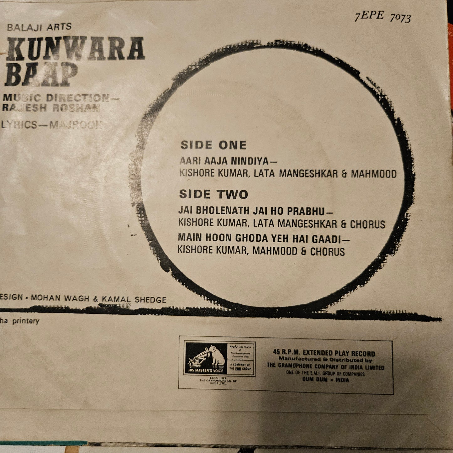 Kunwara Baap - Superhit 2 great EPs  Music Rajesh Roshan  - in near Mint