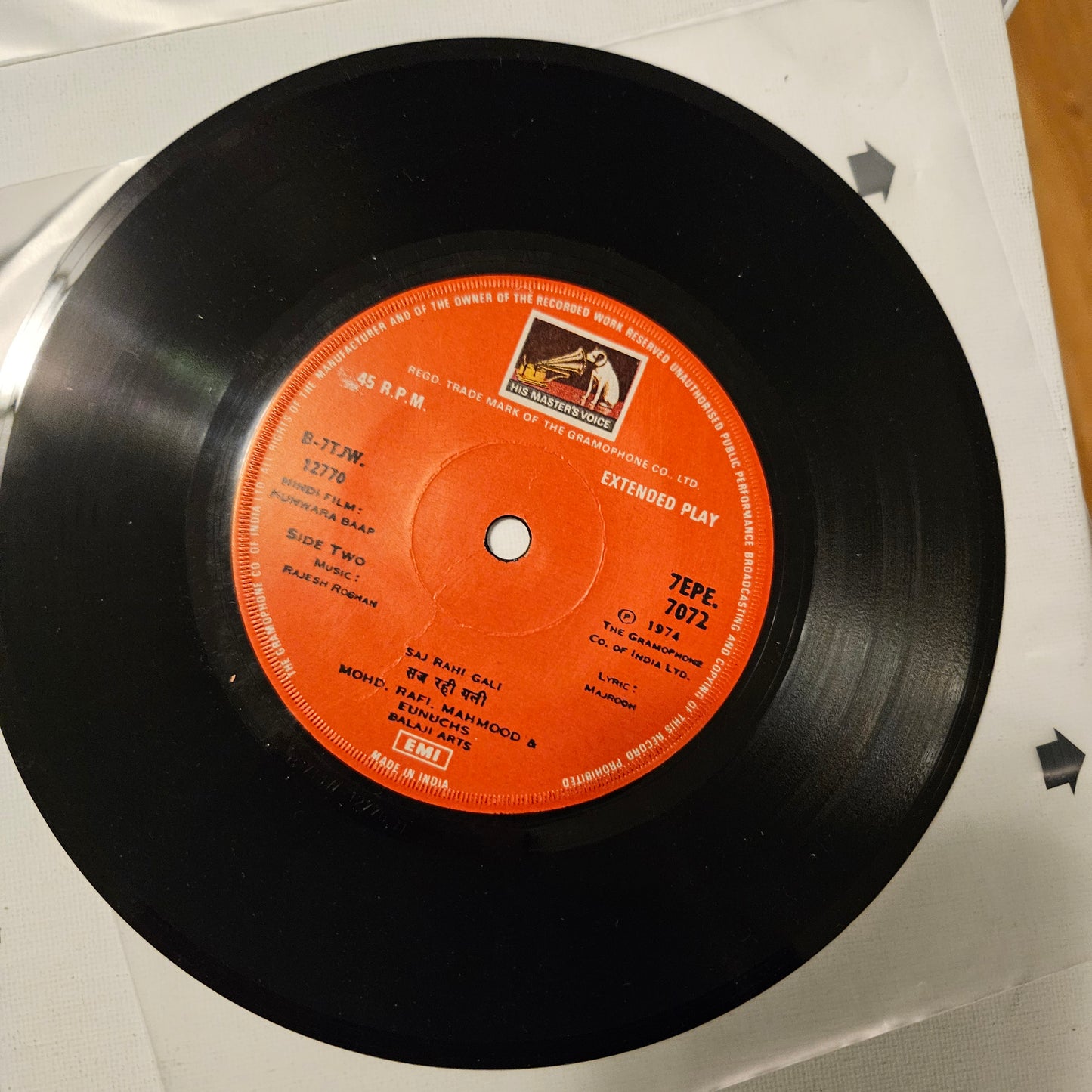 Kunwara Baap - Superhit 2 great EPs  Music Rajesh Roshan  - in near Mint