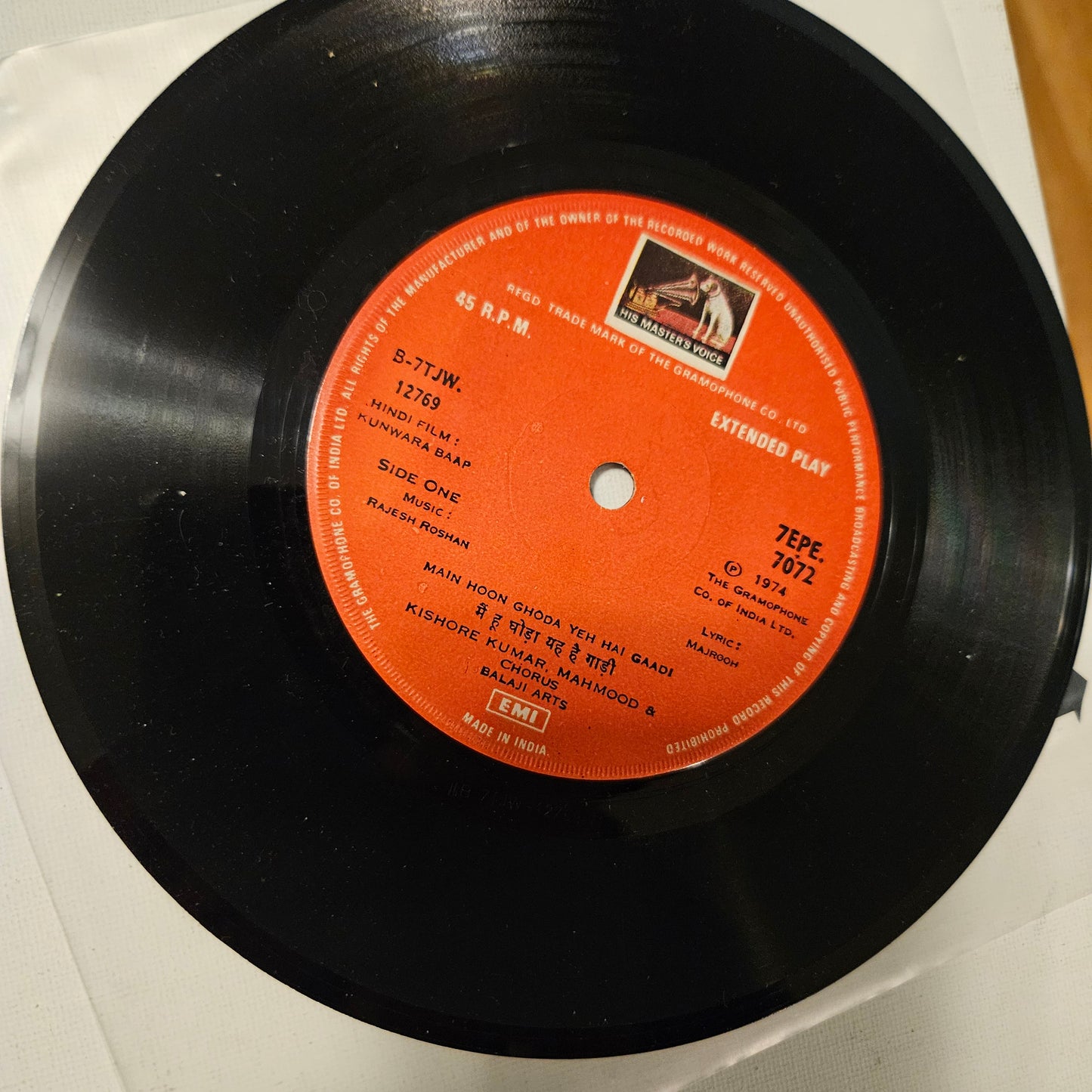 Kunwara Baap - Superhit 2 great EPs  Music Rajesh Roshan  - in near Mint