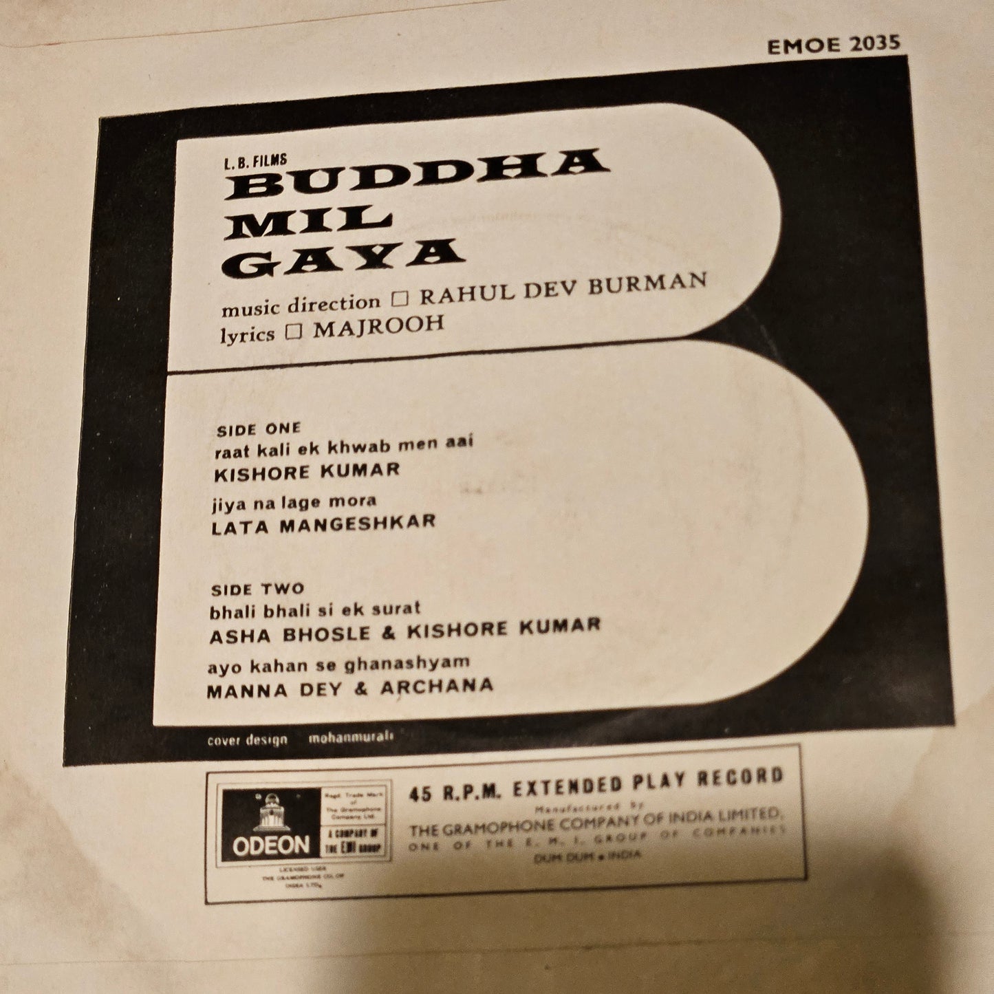Buddha Mil Gaya  - R. D. Burman Odeon EP classic in Near mint