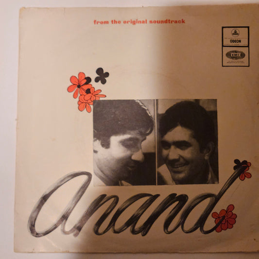 Anand - superhit original soundtrack Salil Chowdhury  classic superhit in excellent to near mint  EP