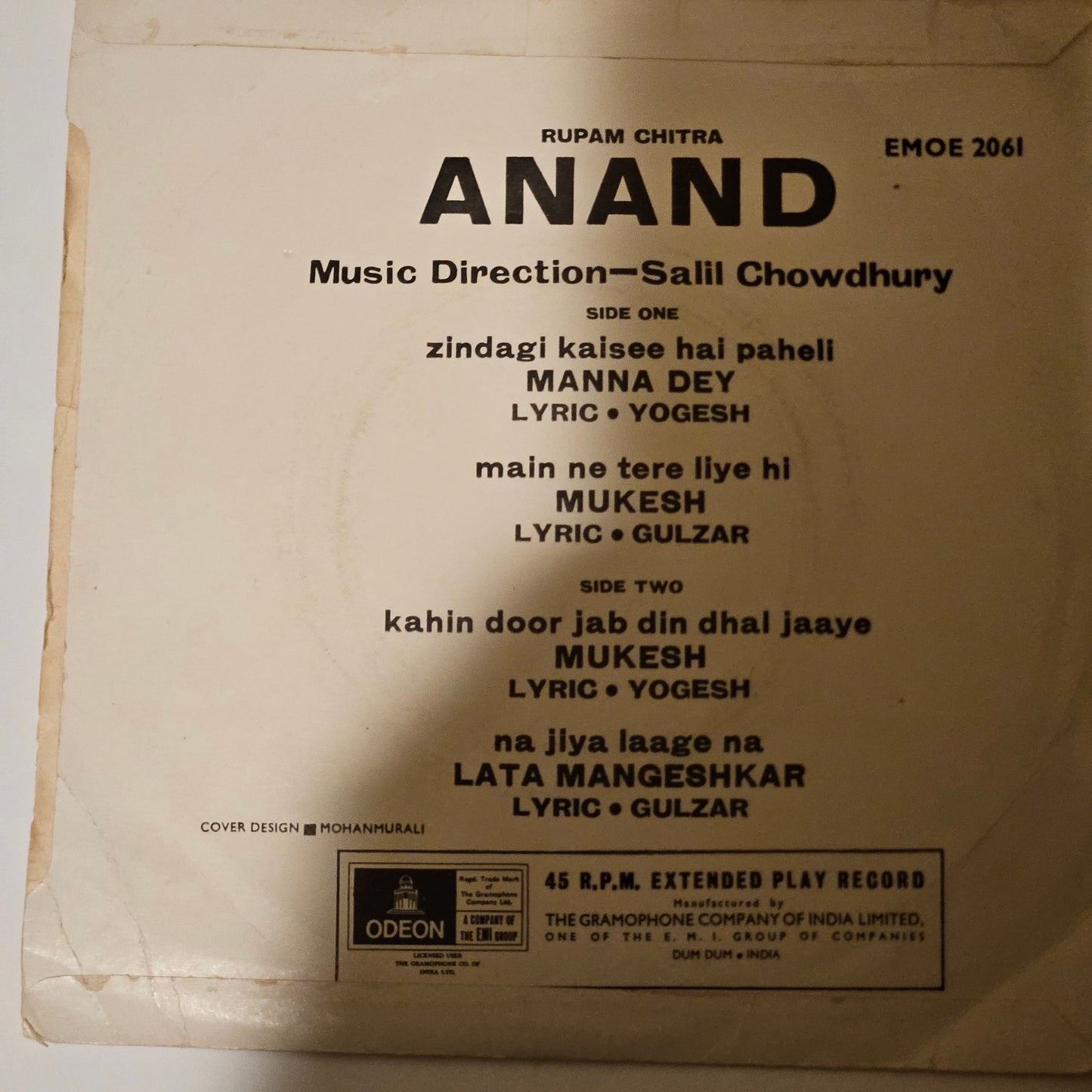 Anand - superhit original soundtrack Salil Chowdhury  classic superhit in excellent to near mint  EP