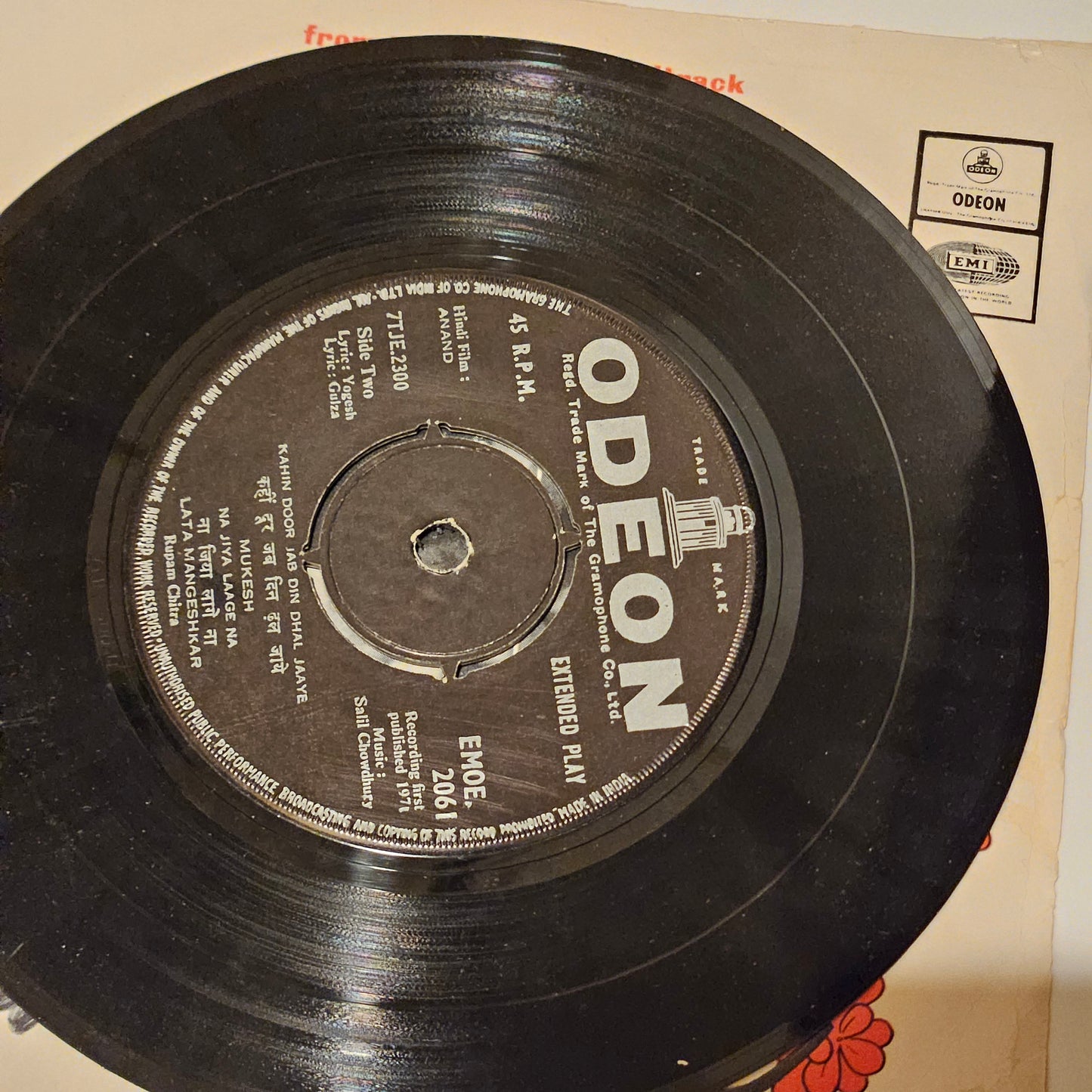Anand - superhit original soundtrack Salil Chowdhury  classic superhit in excellent to near mint  EP