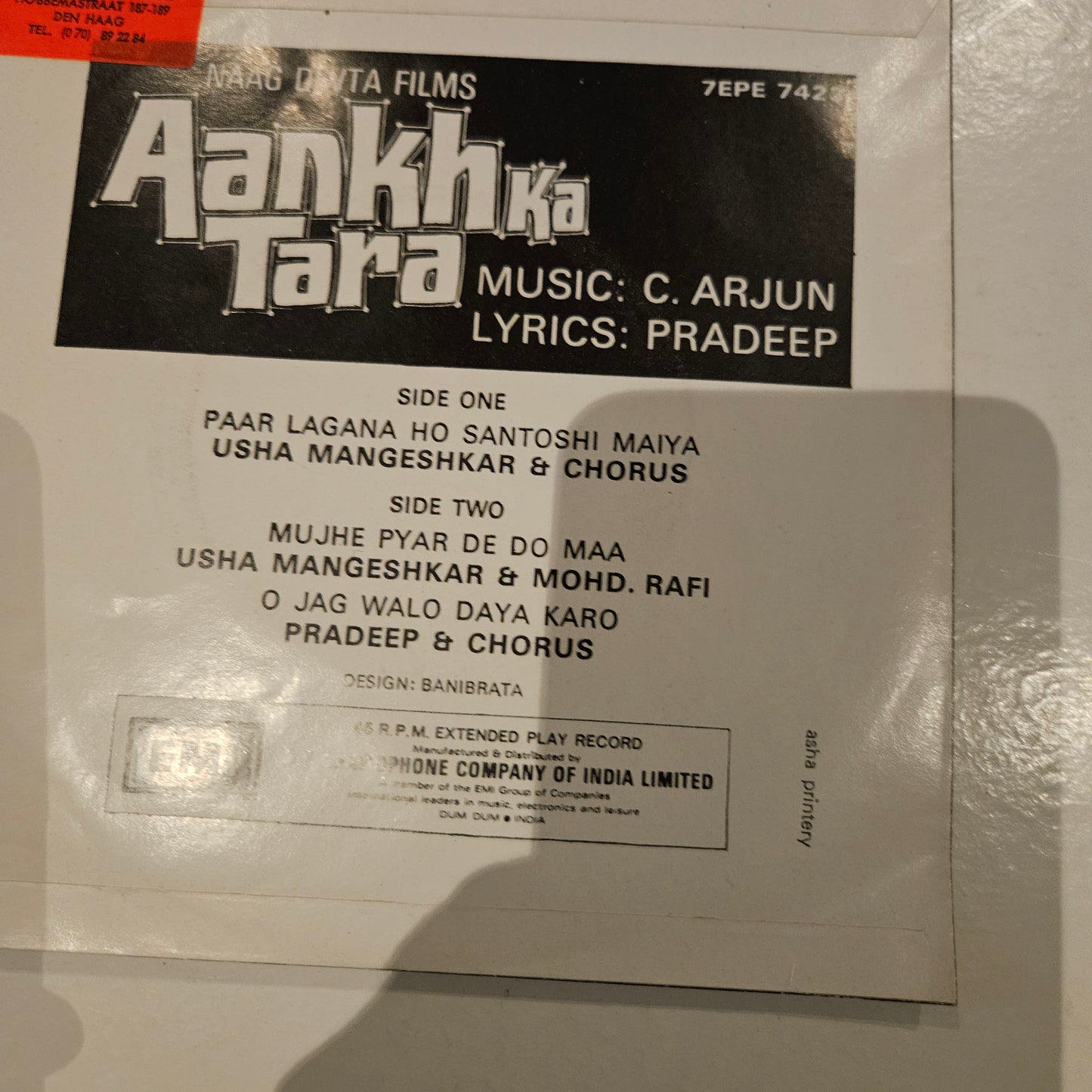 Aankh Ka Tara -  original soundtrack Music C. Arjun 2 EPs  classic in Near mint  EP - Raksha