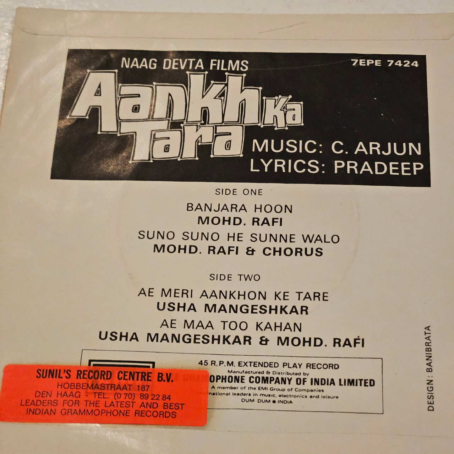 Aankh Ka Tara -  original soundtrack Music C. Arjun 2 EPs  classic in Near mint  EP - Raksha