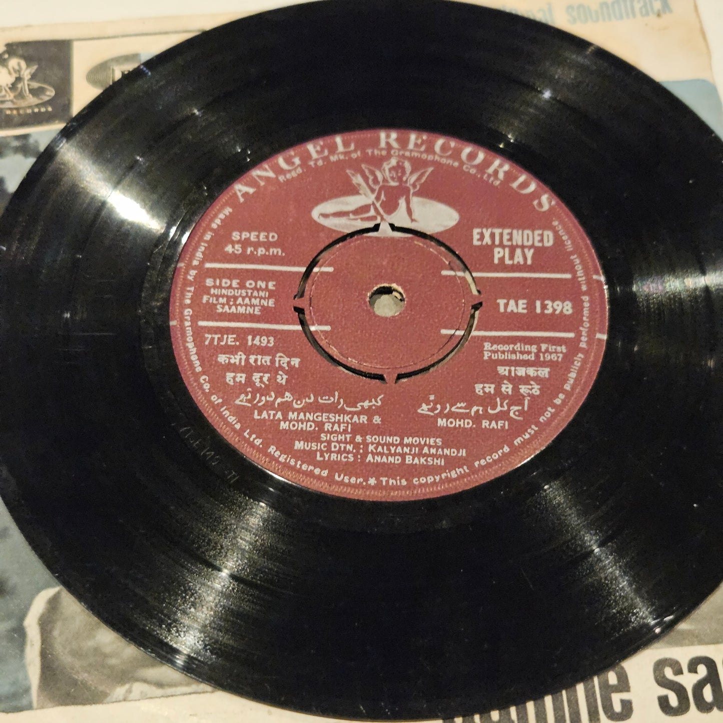 Aamne Saamne - Kalyanji Anandaji 1st Angel Ep in excellent condition