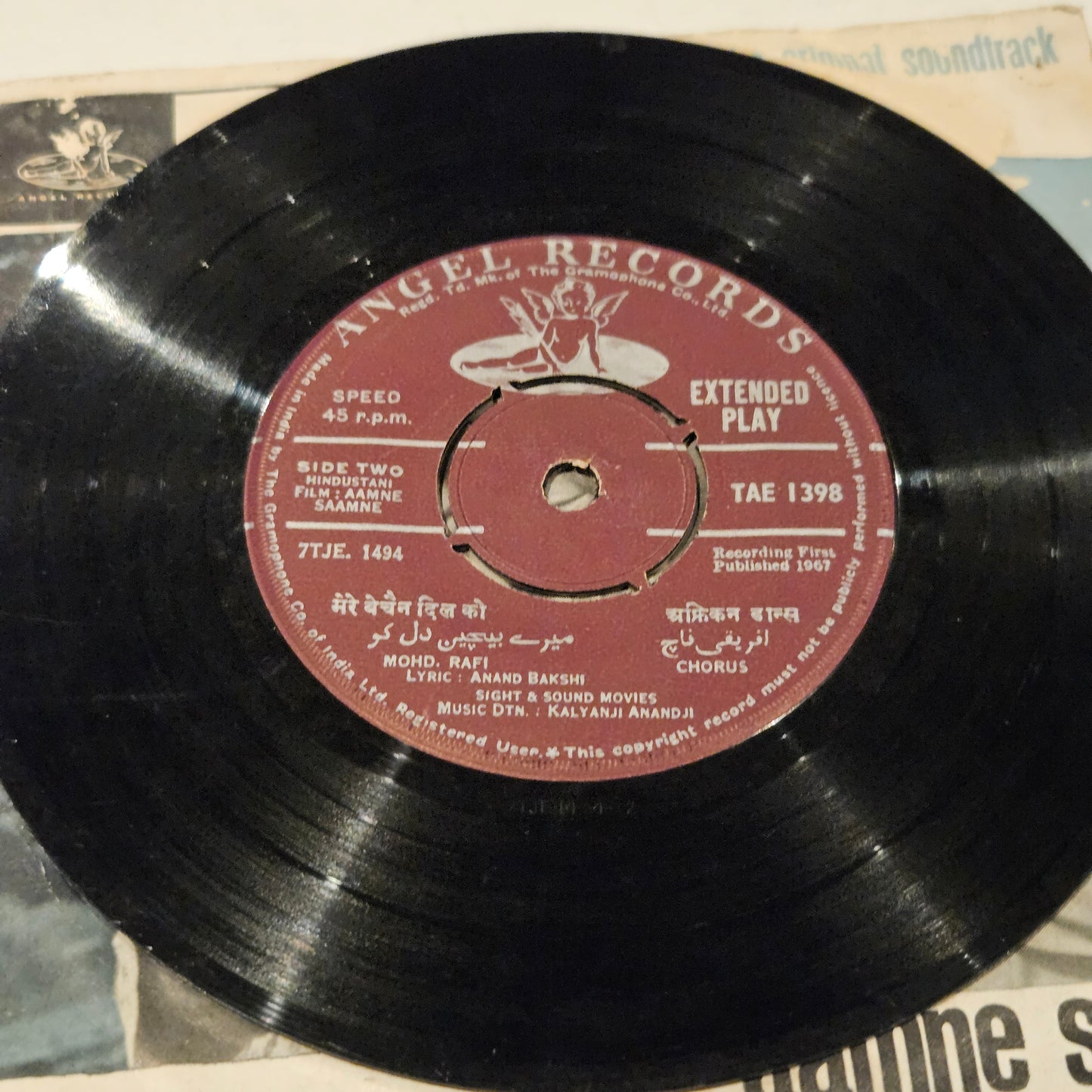 Aamne Saamne - Kalyanji Anandaji 1st Angel Ep in excellent condition