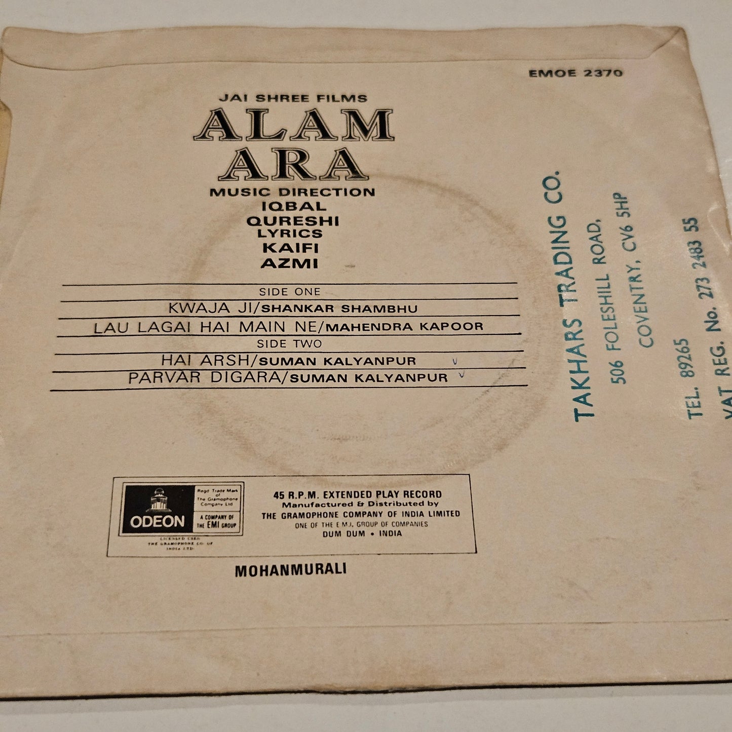 Alam Ara- music by Iqbal Quereshi  Ep in excellent