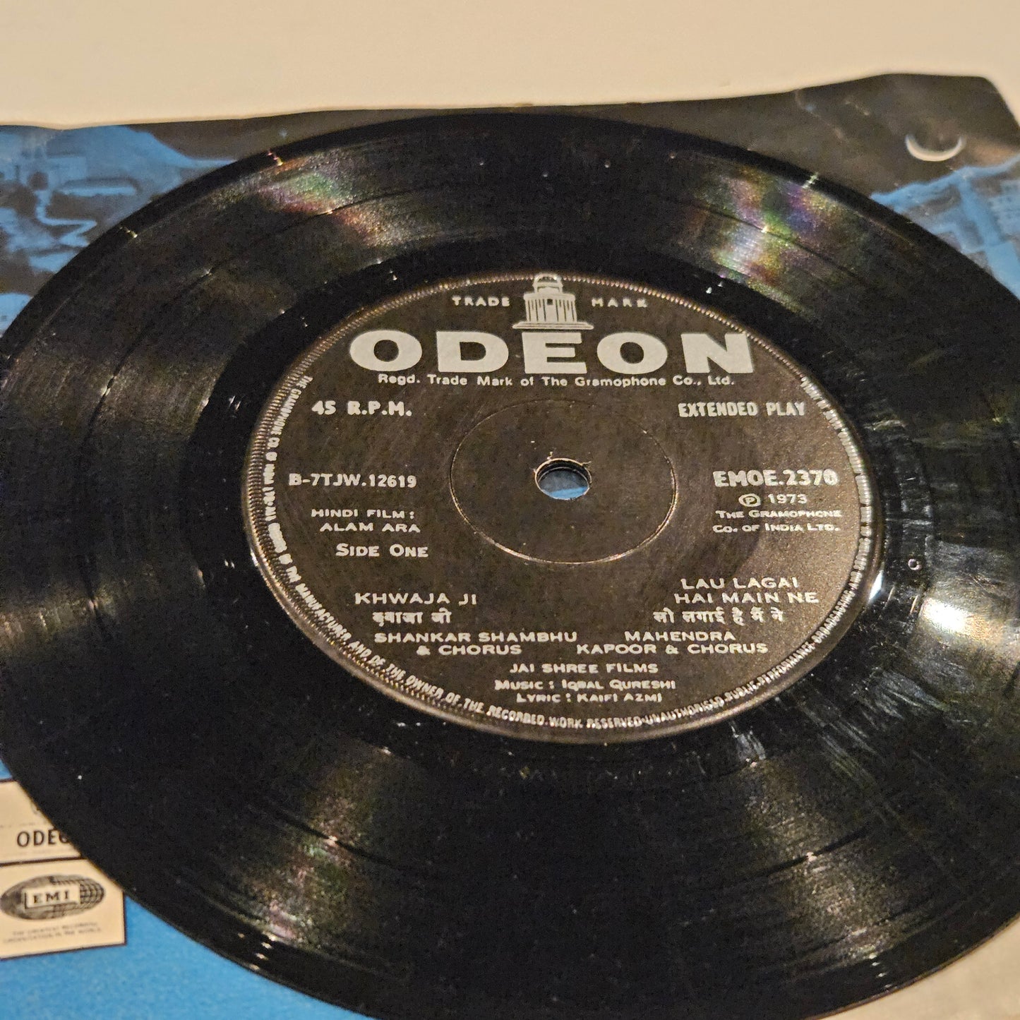 Alam Ara- music by Iqbal Quereshi  Ep in excellent