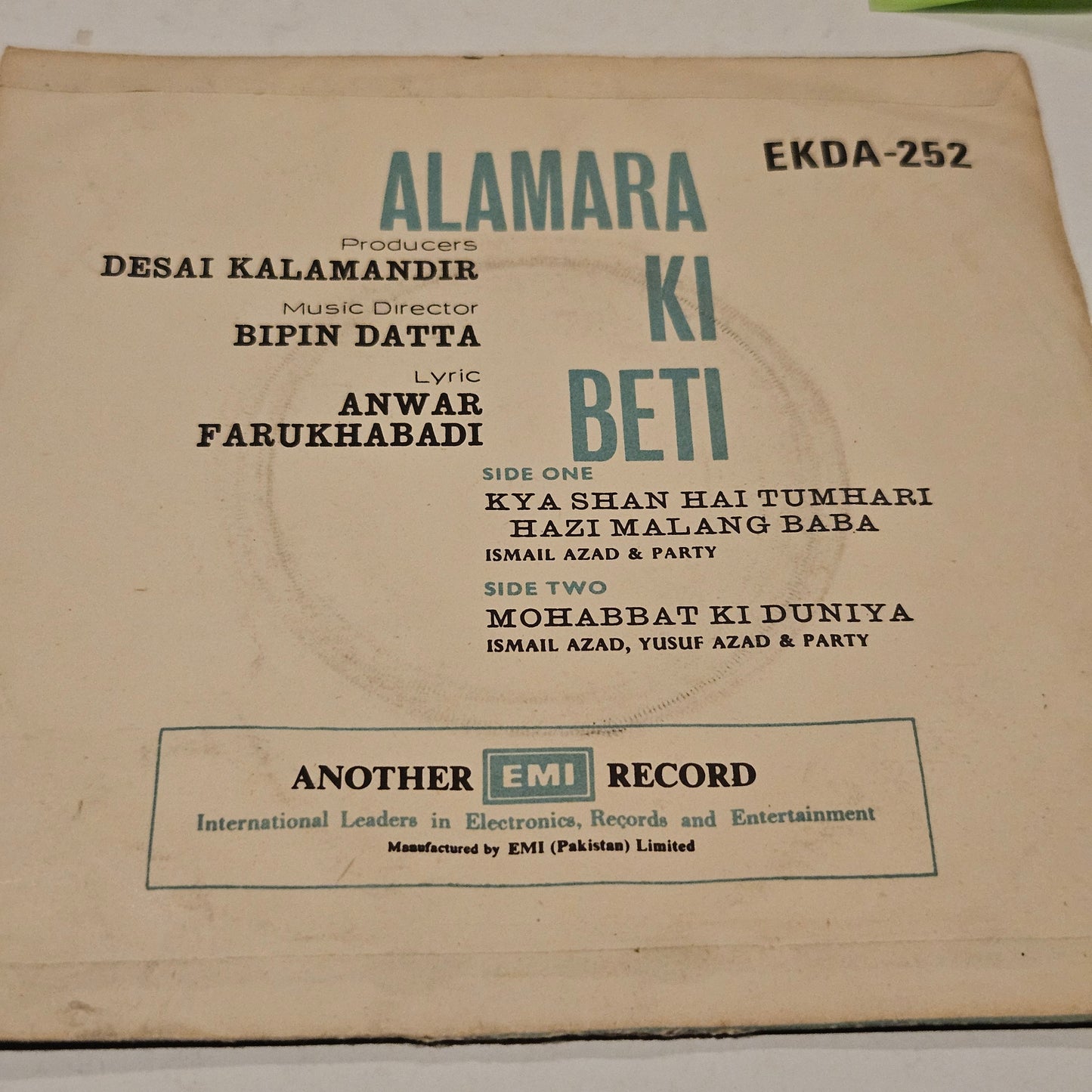 AlamAra ki Beti - music by Bipin Datta -i  Ep in excellent