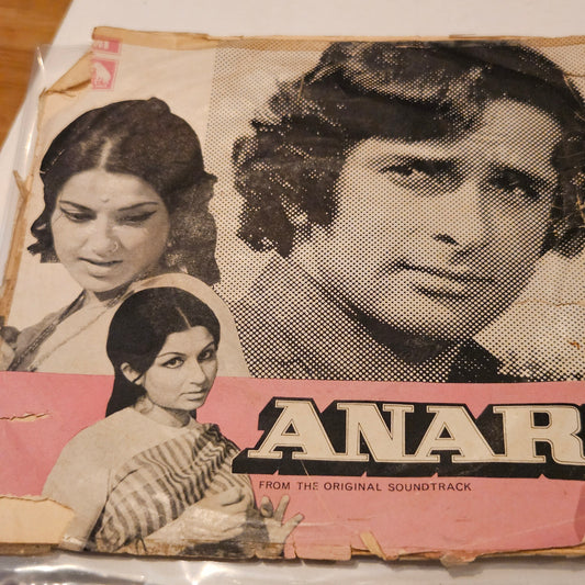 Anari - Original Soundtrack and Music by Laxmikant Pyarelal classic superhit in excellent EP