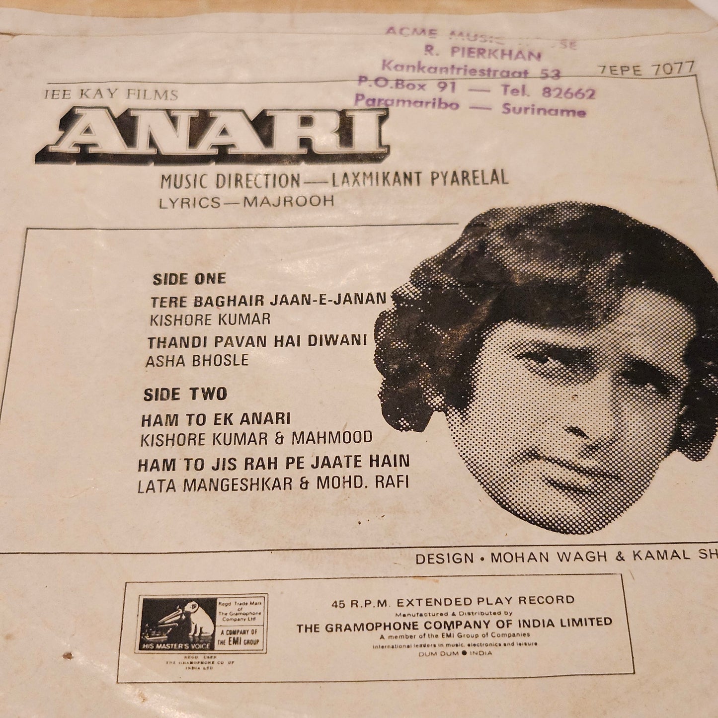 Anari - Original Soundtrack and Music by Laxmikant Pyarelal classic superhit in excellent  EP