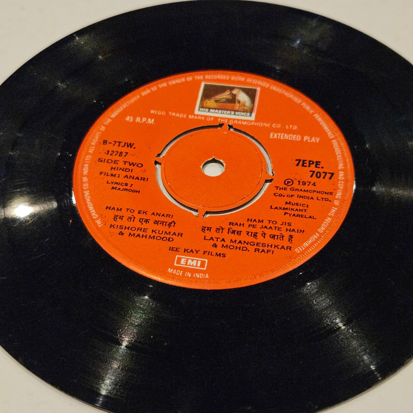 Anari - Original Soundtrack and Music by Laxmikant Pyarelal classic superhit in excellent  EP