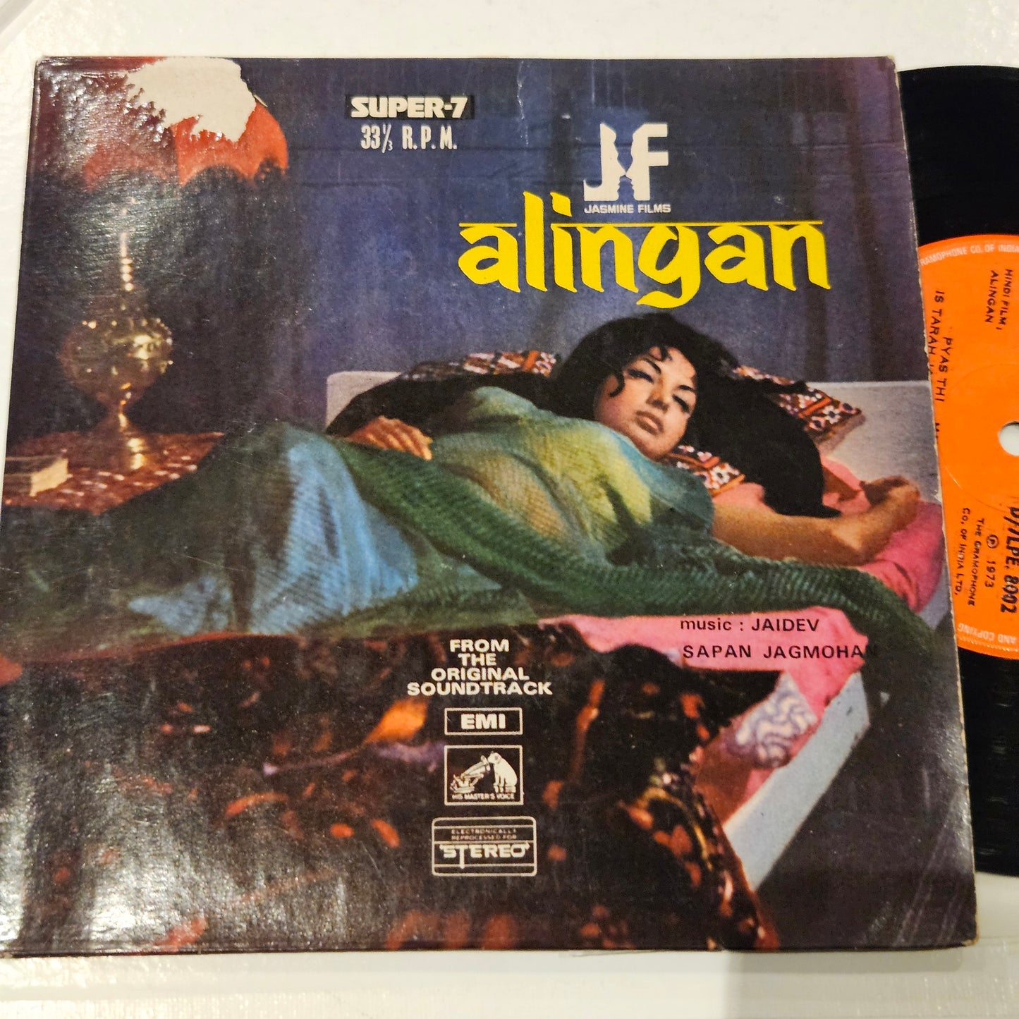 Alingan (1973) Jaidev, Sapan Jagmohan – 
HMV – D/7LPE 8002, D/7LPE. 8002 Super7 in excellent to near mint condition