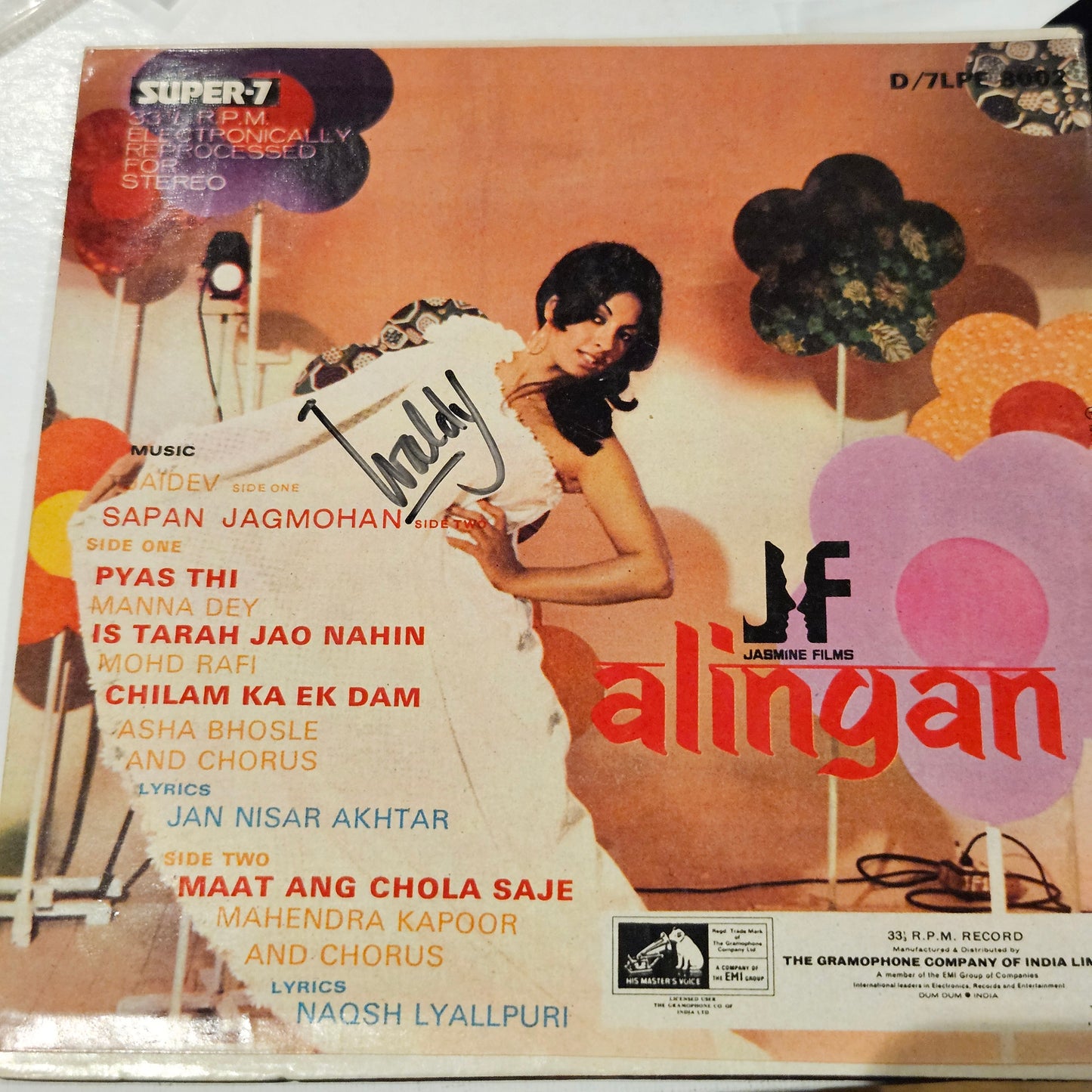 Alingan (1973) Jaidev, Sapan Jagmohan – 
HMV – D/7LPE 8002, D/7LPE. 8002 Super7 in excellent to near mint condition
