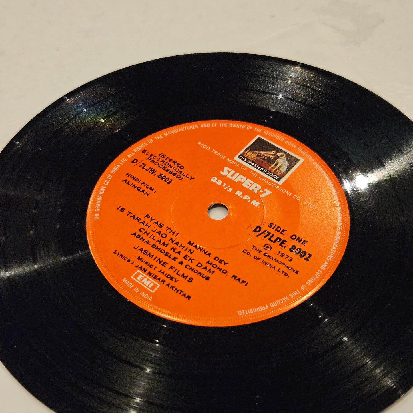 Alingan (1973) Jaidev, Sapan Jagmohan – 
HMV – D/7LPE 8002, D/7LPE. 8002 Super7 in excellent to near mint condition