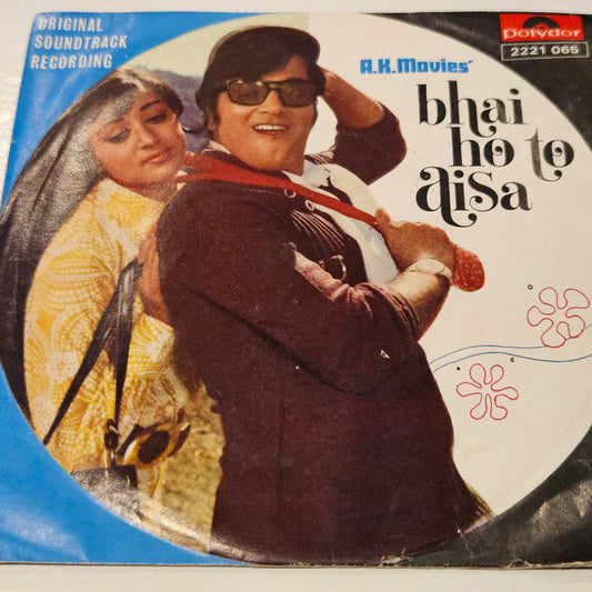 Bhai Ho To Aisa  - Music Sonik Omi soundtrack in  near mint