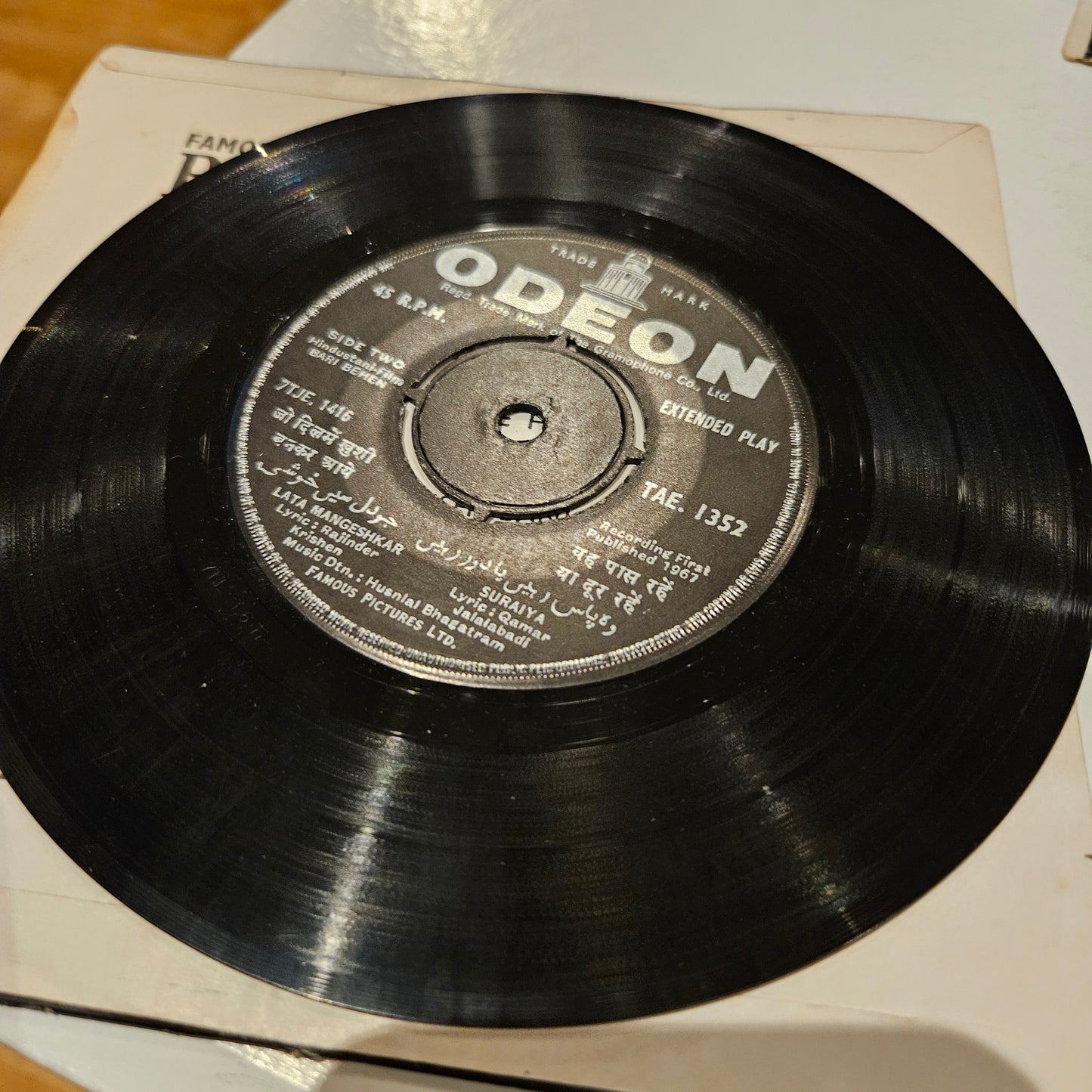 Bari Behen - music by Husnlal Bhagatram  classic EP in Near mint