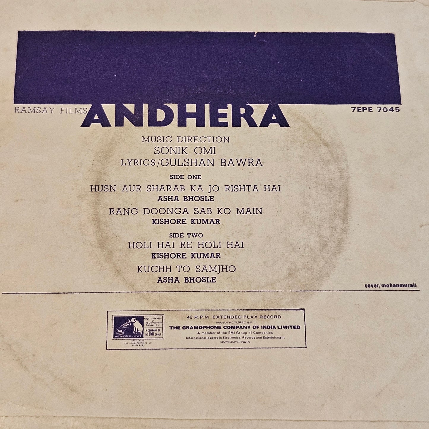 Andhera (1974)- Sonik Omi*, Gulshan Bawra – HMV– 7EPE 7045 7", EP