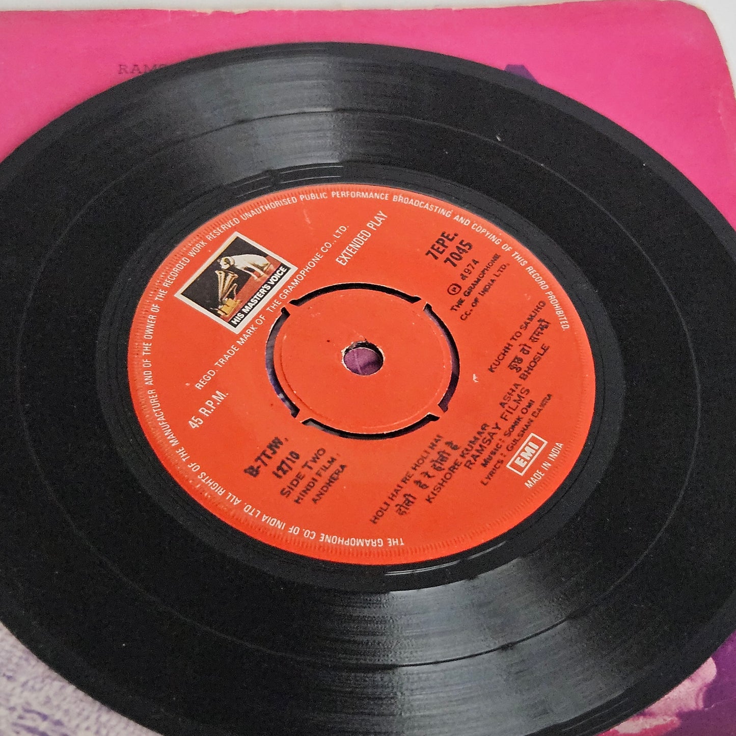 Andhera (1974)- Sonik Omi*, Gulshan Bawra – HMV– 7EPE 7045 7", EP