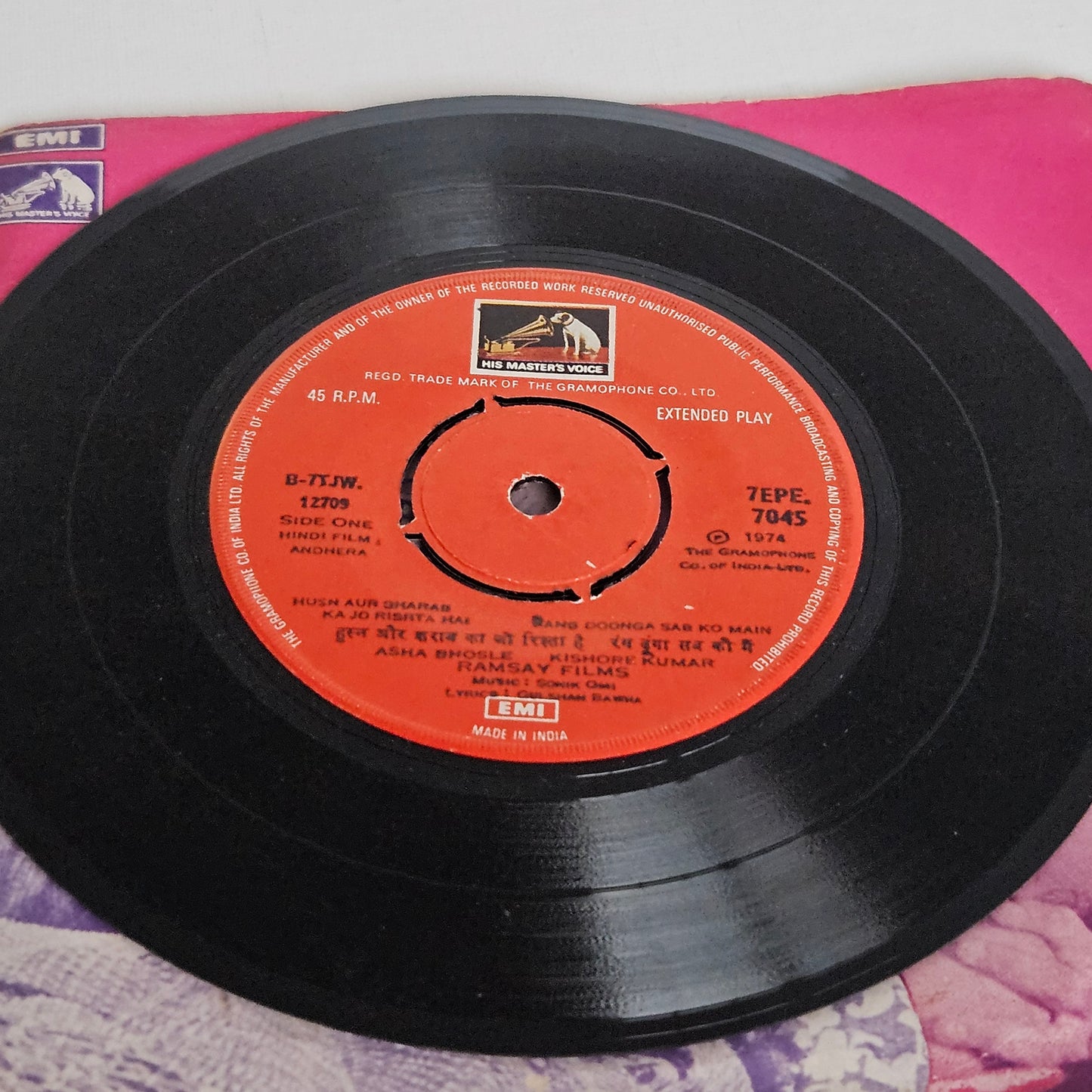 Andhera (1974)- Sonik Omi*, Gulshan Bawra – HMV– 7EPE 7045 7", EP