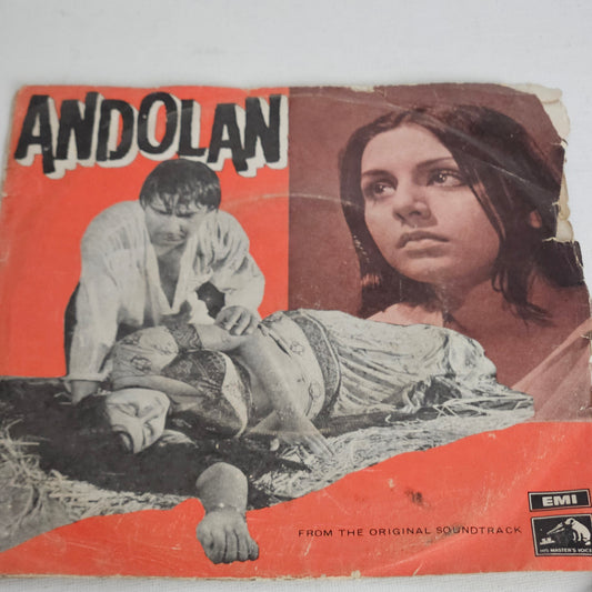 Andolan (1974) - Jaidev Rare EP in excellent condition