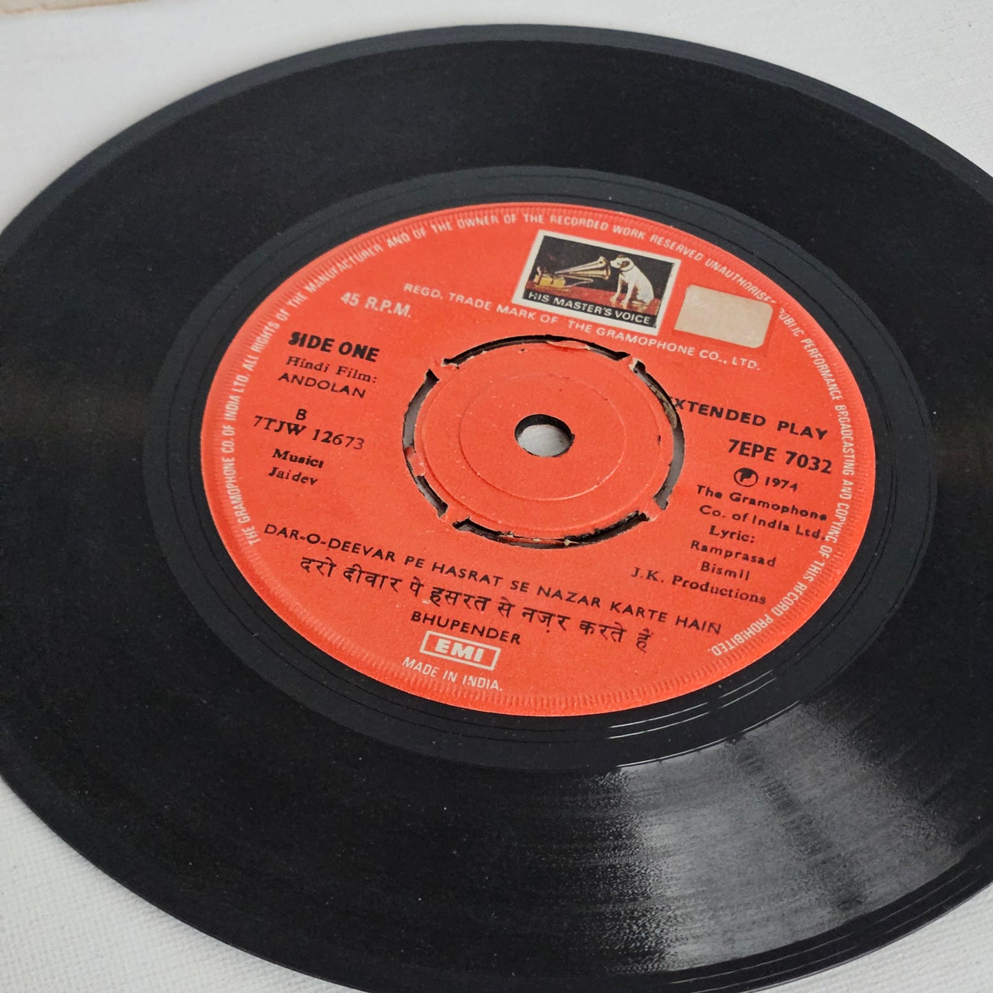 Andolan (1974) - Jaidev Rare  EP  in excellent condition