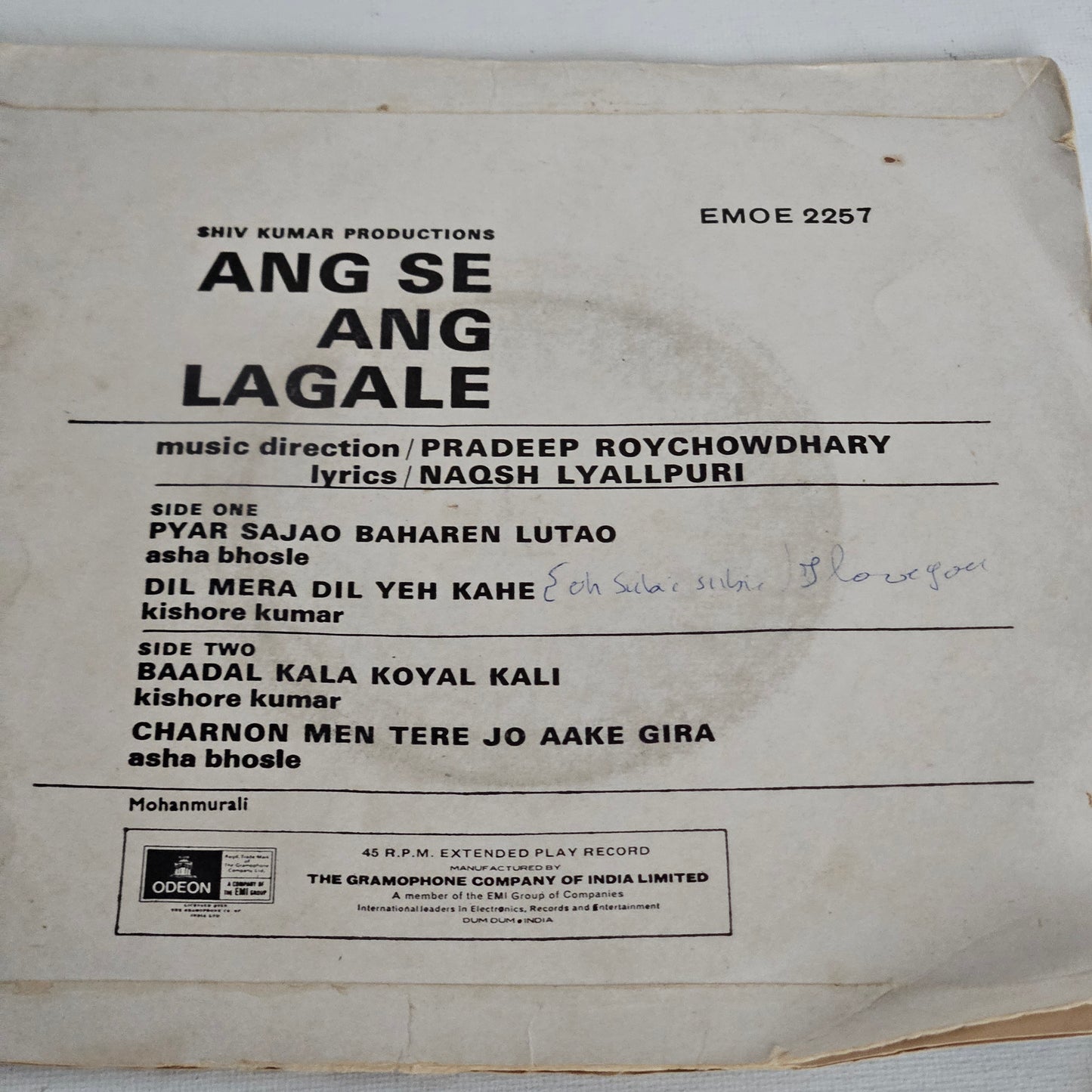 Ang Se Ang Lagale Thick odeon EP in Near mint-Music by Pradeep Roychowdhary
