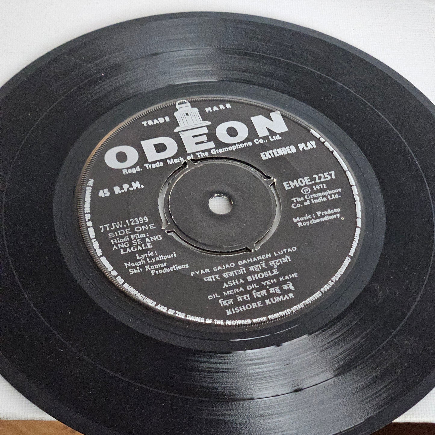 Ang Se Ang Lagale Thick odeon EP in Near mint-Music by Pradeep Roychowdhary