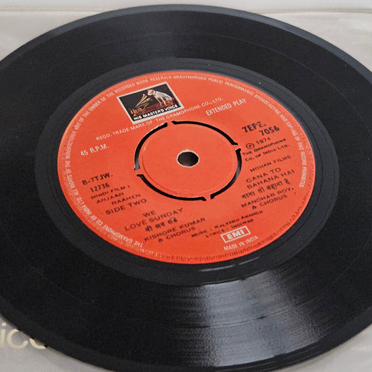 Anjaan Raahen (1974) - Music bybKalyanji-Anandji – HMV – 7EPE 7056 - 7", EP in excellent condition - no cover