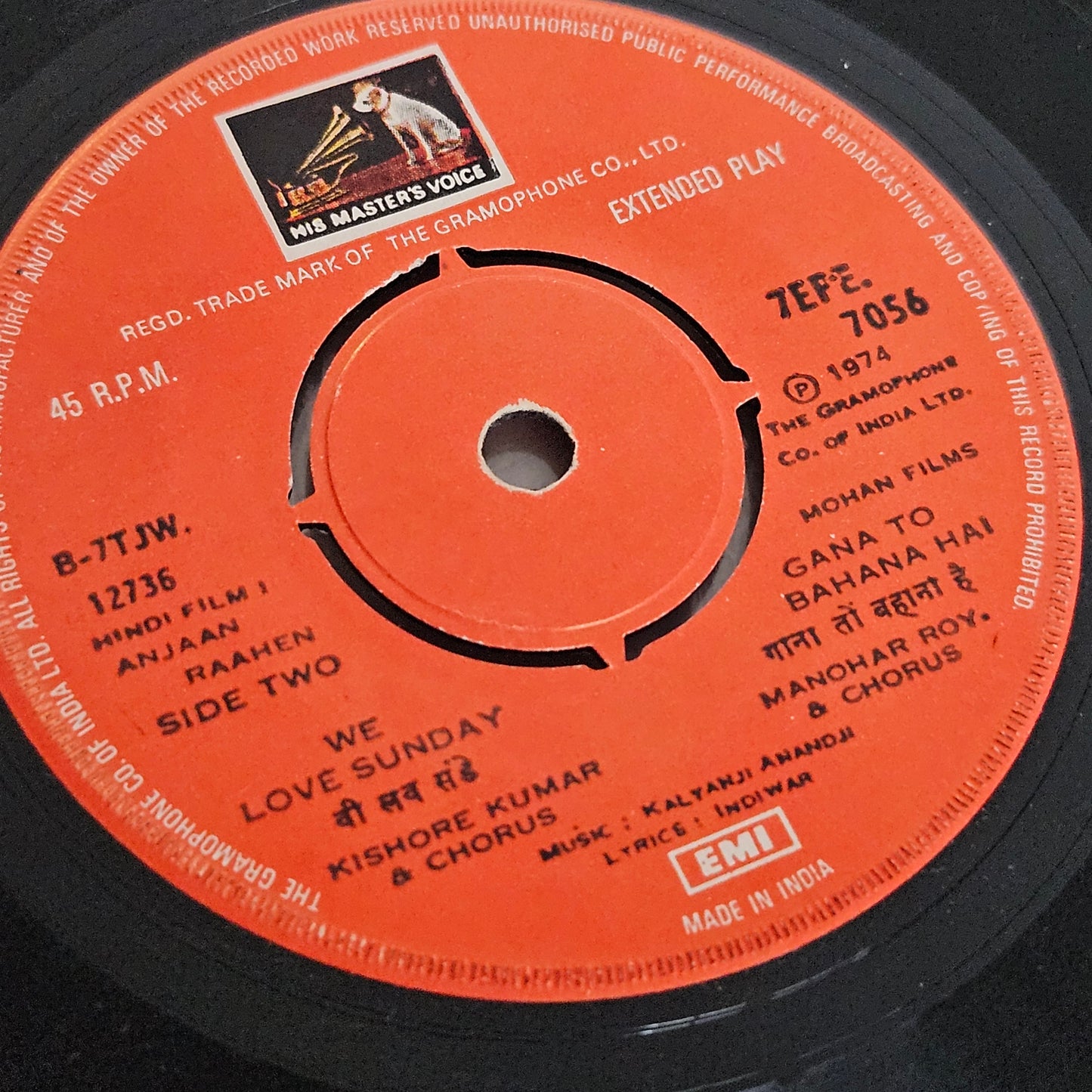 Anjaan Raahen (1974)  - Music bybKalyanji-Anandji –  HMV – 7EPE 7056 - 7", EP in excellent condition - no cover