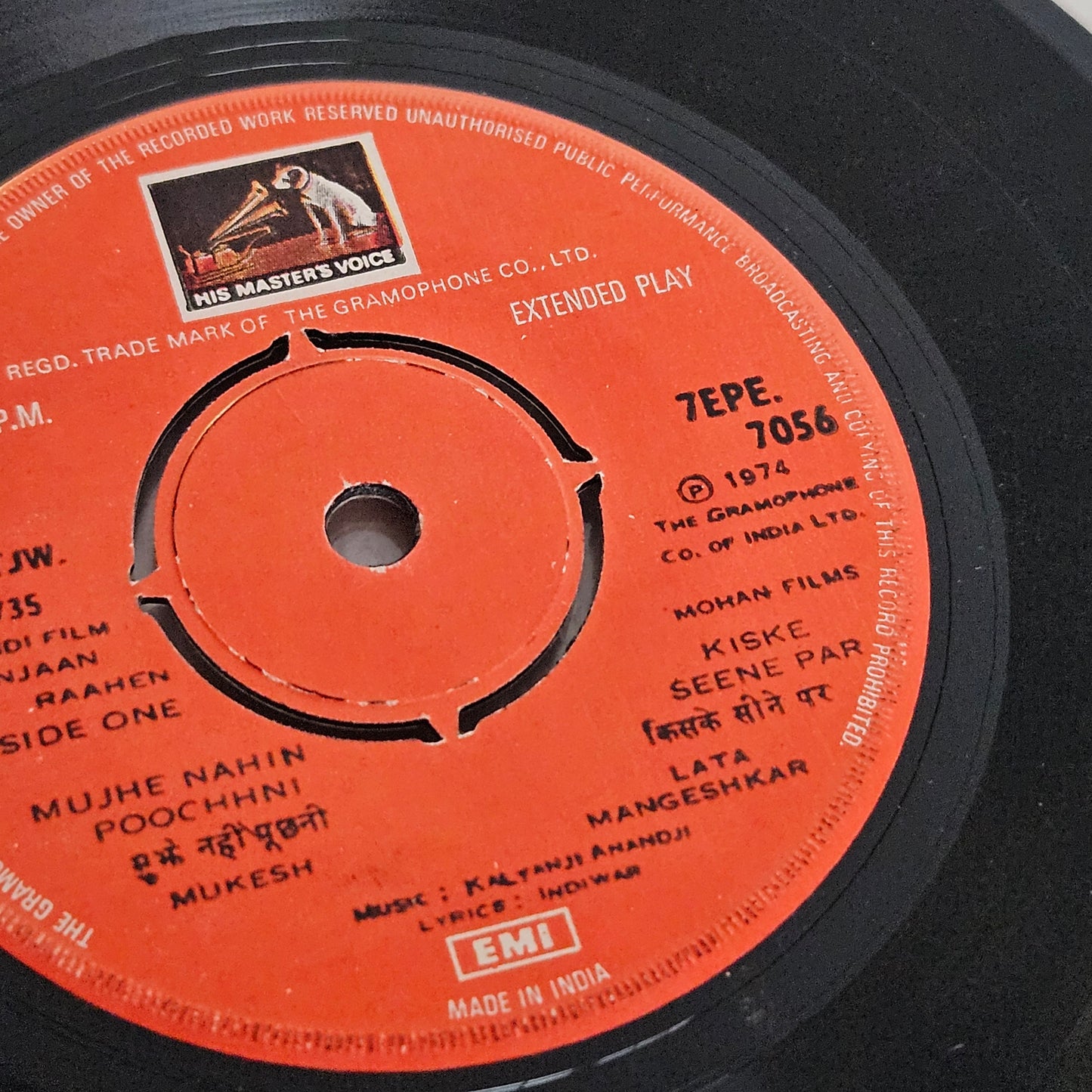 Anjaan Raahen (1974)  - Music bybKalyanji-Anandji –  HMV – 7EPE 7056 - 7", EP in excellent condition - no cover