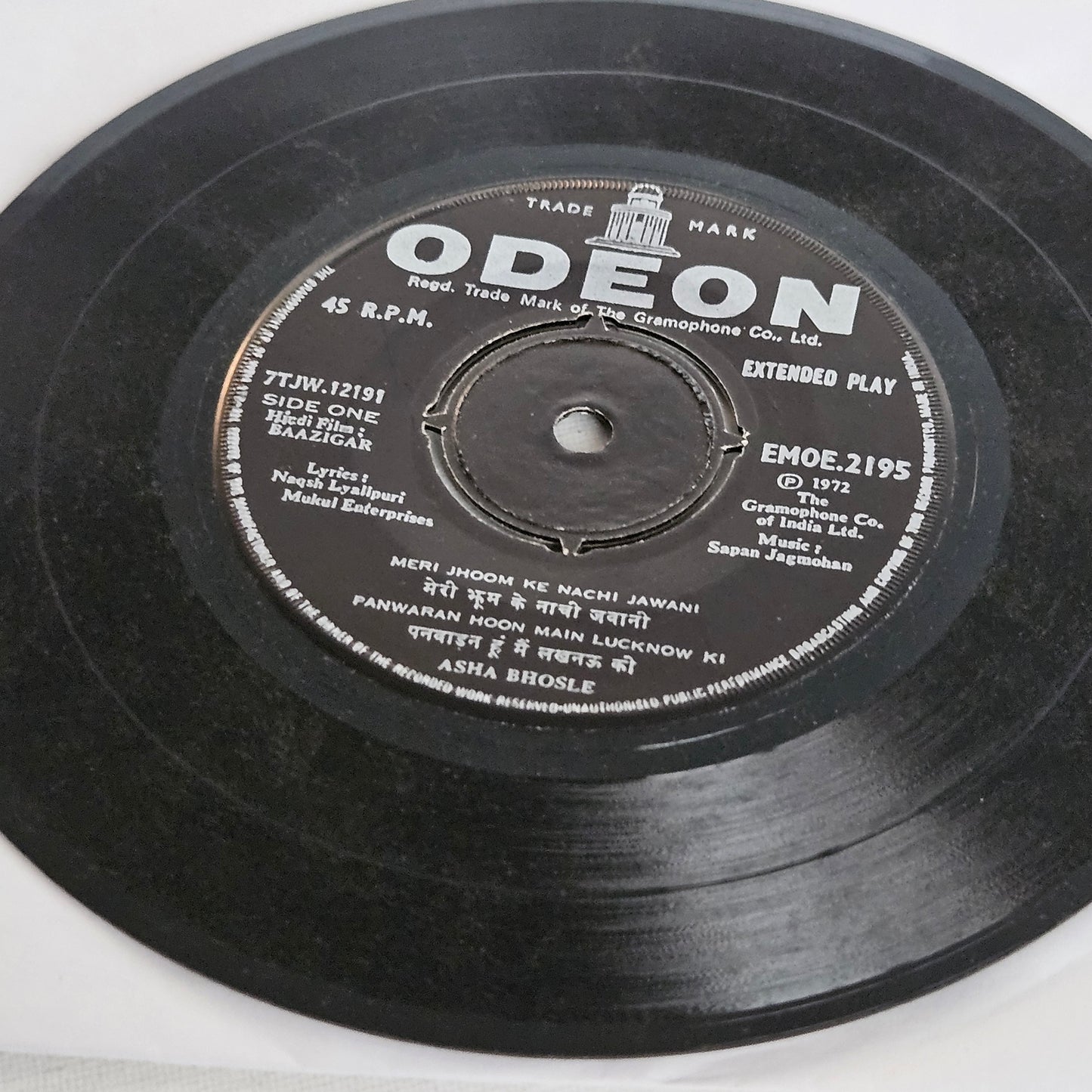 Baazigar (1972) Sapan Jagmohan – 
Odeon – EMOE 2195
7" in excellent - no cover