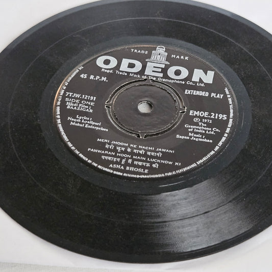 Baazigar (1972) Sapan Jagmohan –
Odeon – EMOE 2195
7" in excellent - no cover