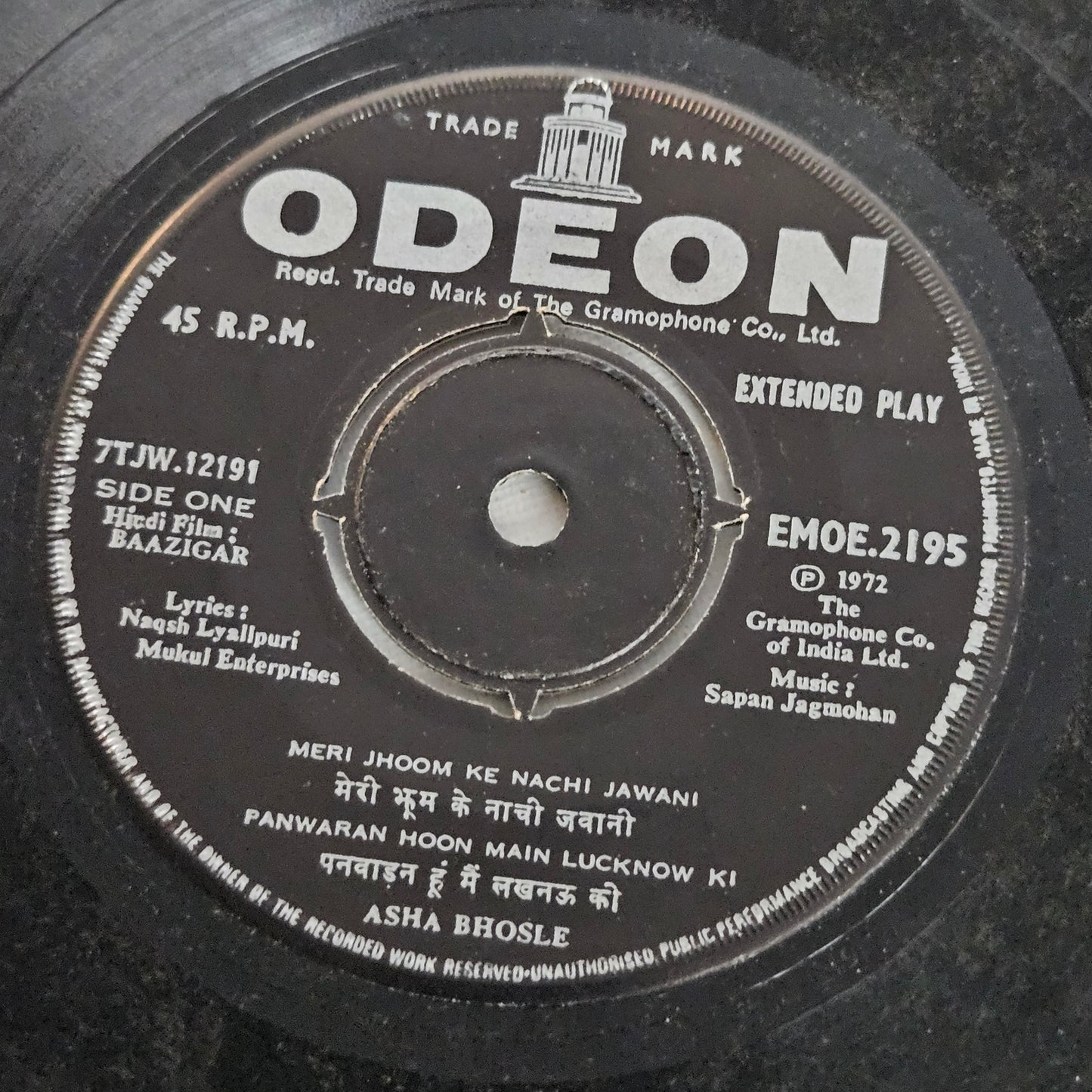 Baazigar (1972) Sapan Jagmohan – 
Odeon – EMOE 2195
7" in excellent - no cover