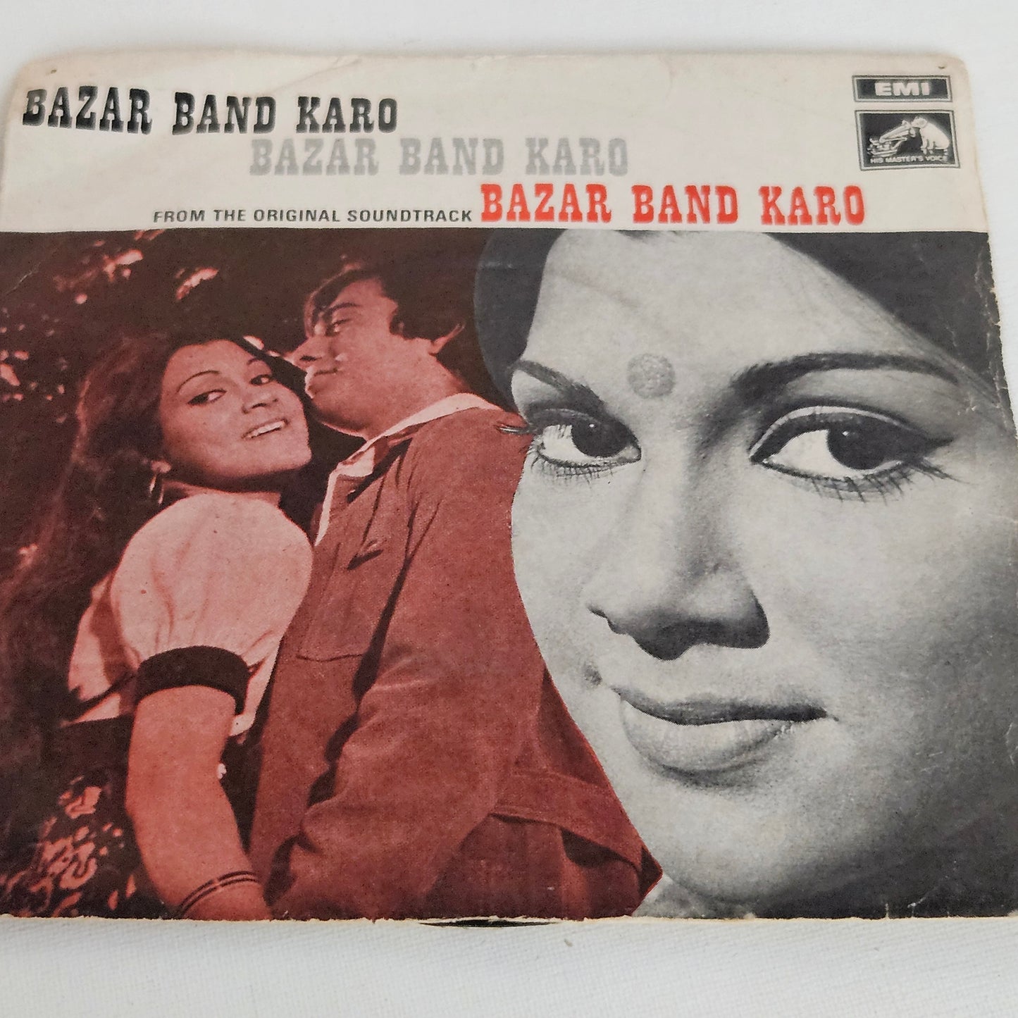 Bazar Band Karo (1974)
- Bappi Lahiri - HMV 7EPE 7047 7" in excellent condition